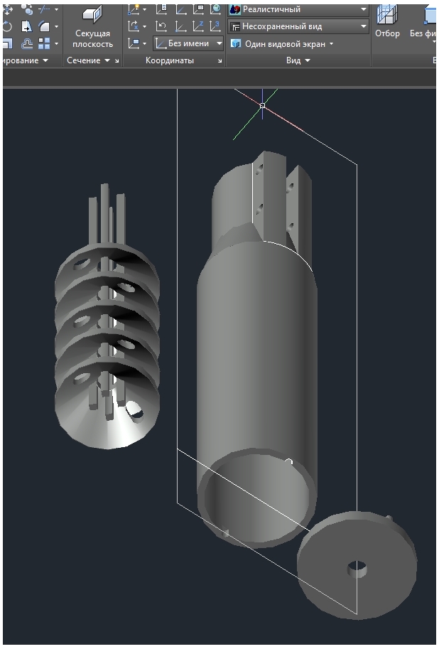 Modify Mod24 için Muffler (Plastik Aparattır!!!)