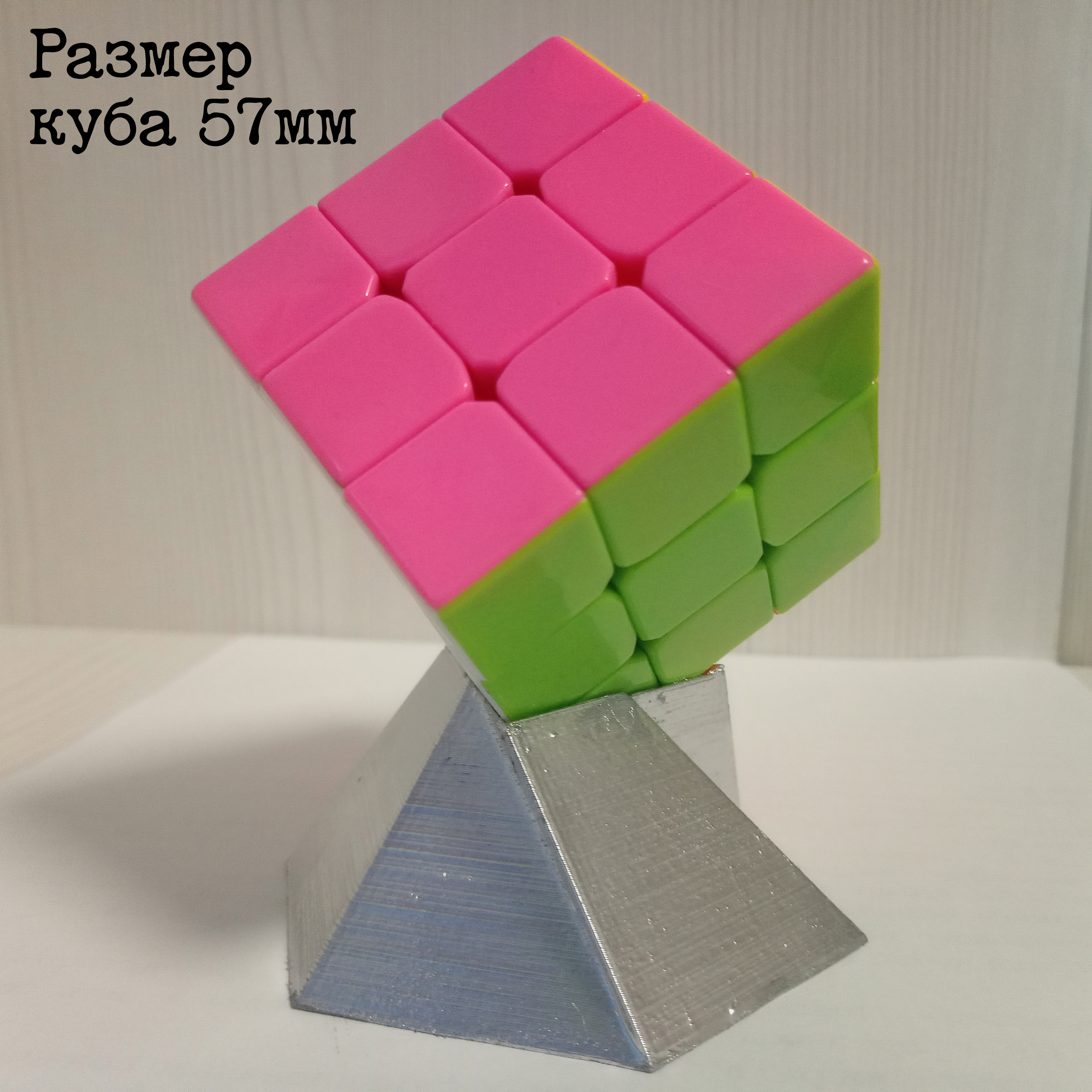 Herhangi bir CUBE için stand (tip 1) (Plastik Aparattır!!!)