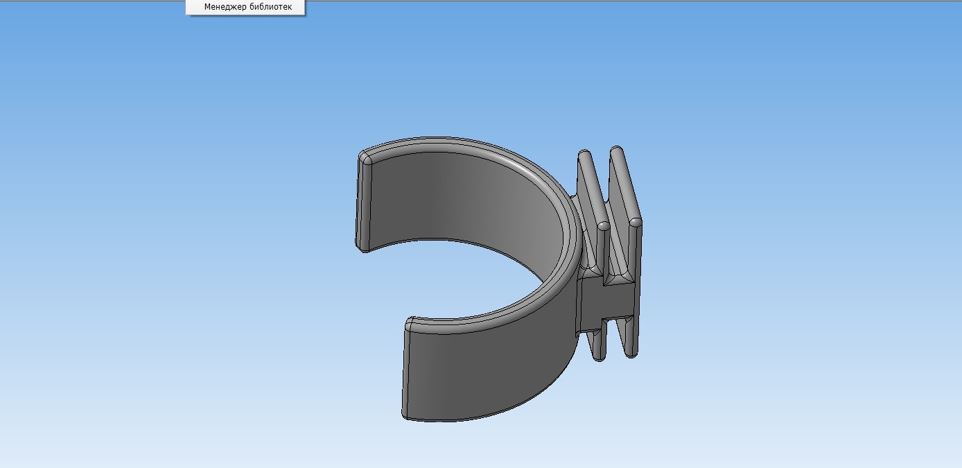 Suluk tutucusu 40 mm. (Plastik Aparattır!!!)