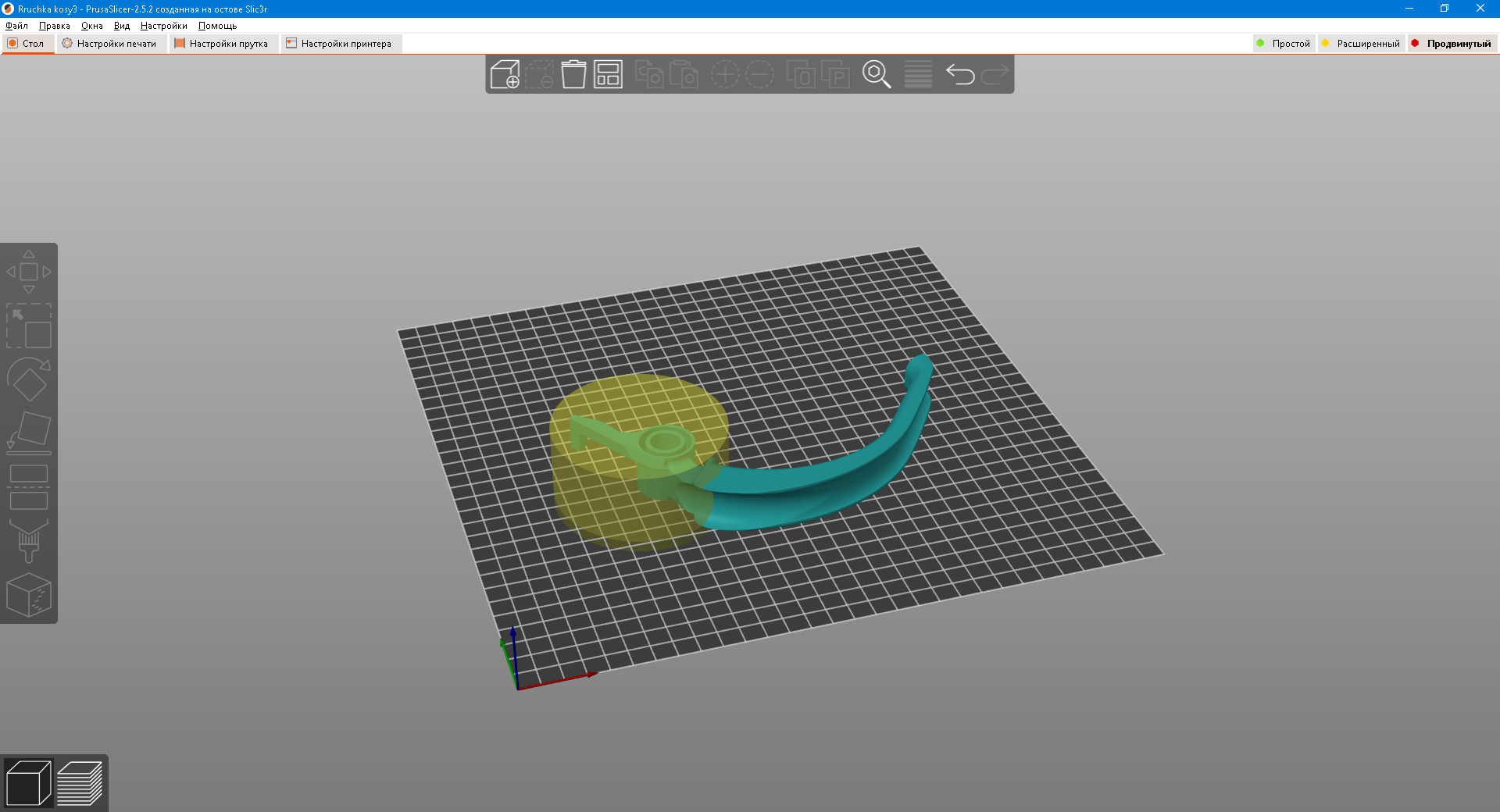 Dahil etme kolu. Bosch Rotak 37 Çim biçme makinesi (Plastik Aparattır!!!)