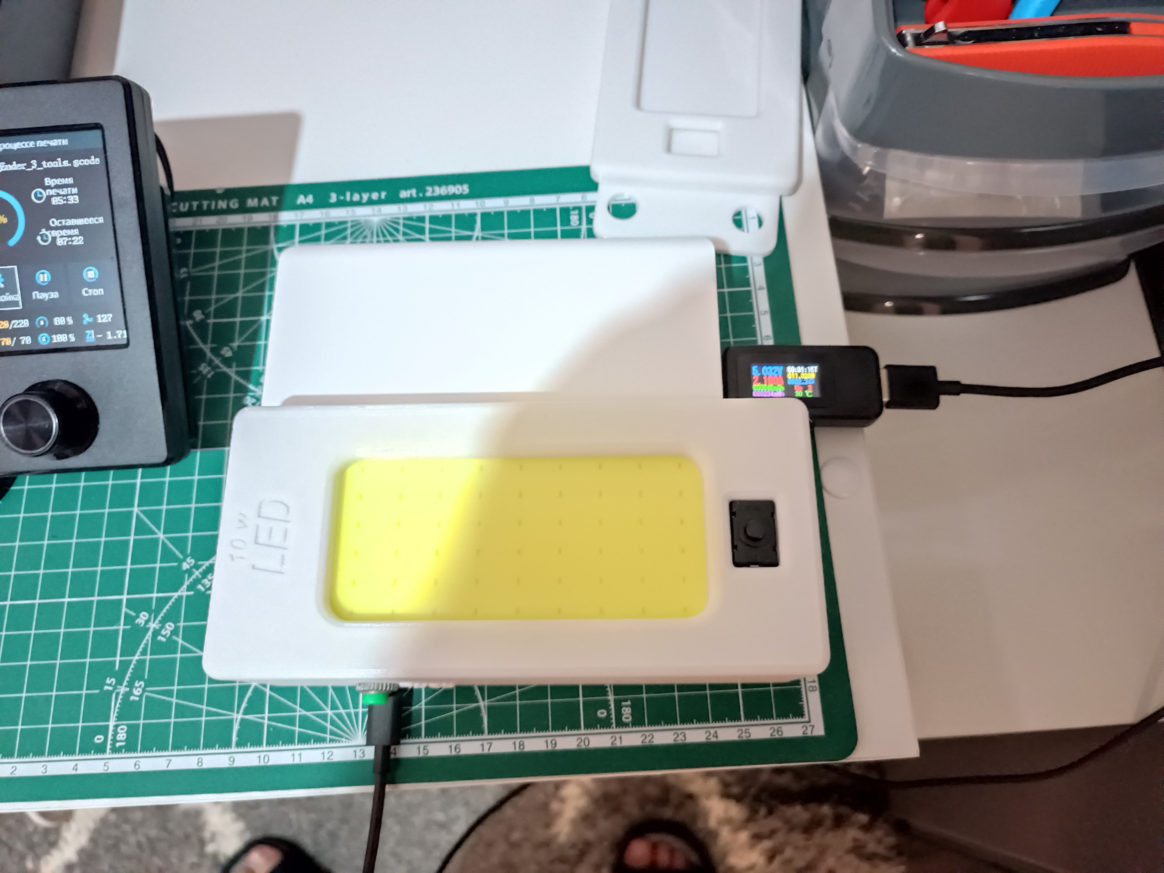 Ana Sayfa El Feneri ve sadece 10vat 12 volt değil (Plastik Aparattır!!!)