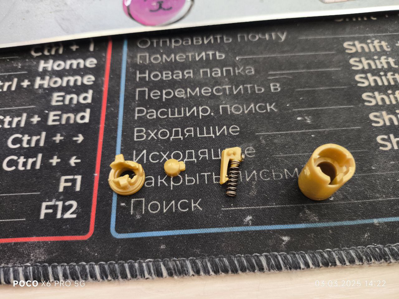 Kollar, Oyuncak Glock için Mermiler 17/Glock-18 (Plastik Aparattır!!!)