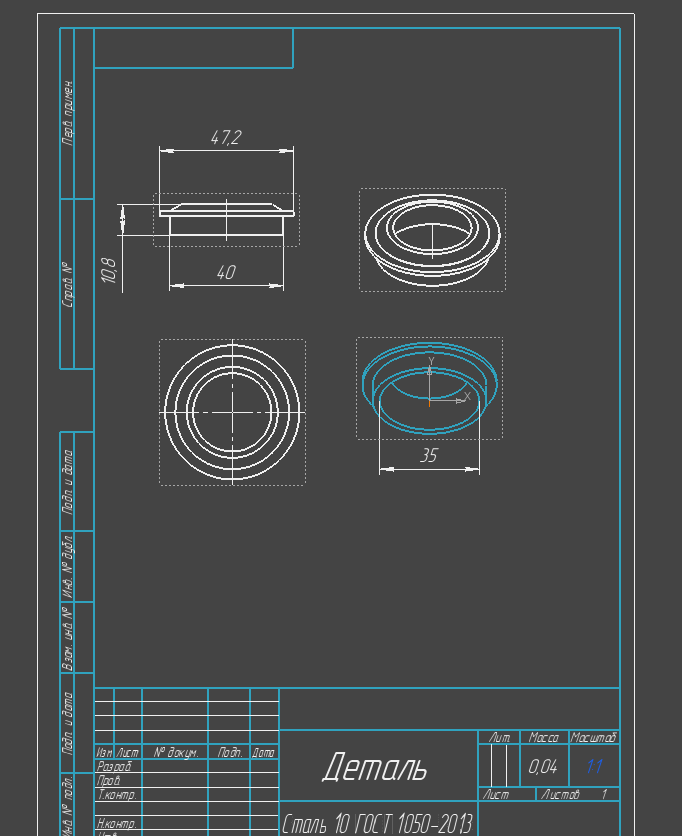 Gearbox Logan 1'in sapındaki iş burçları 1 (Plastik Aparattır!!!)