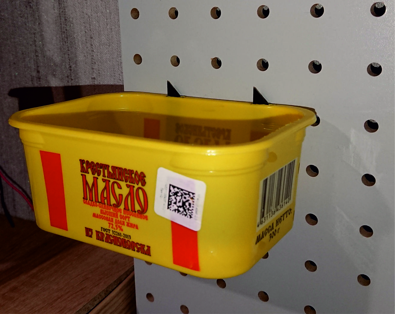 Delikli panellere yönelik kaplar için kancalar (Plastik Aparattır!!!)