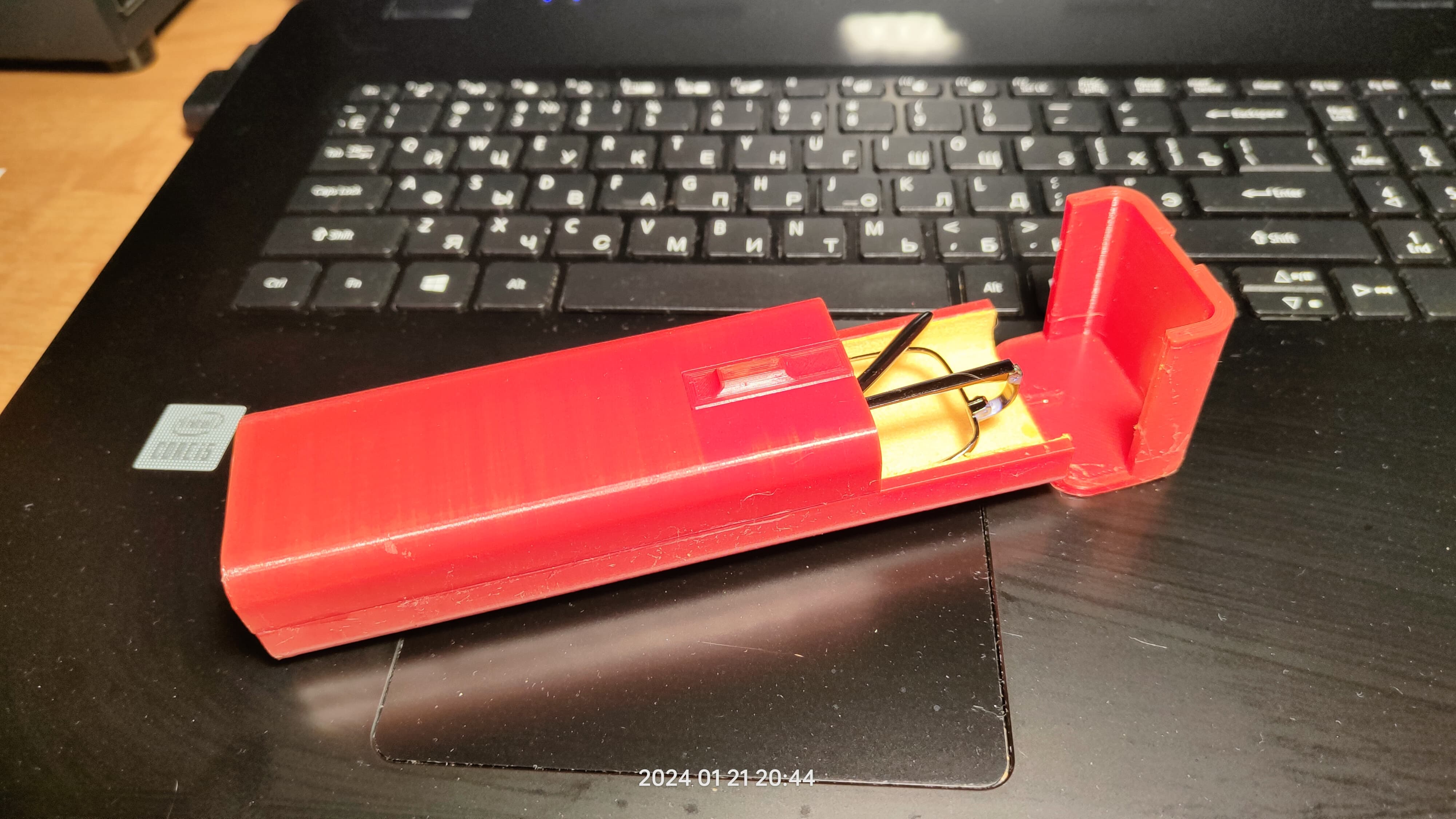 Gözlük için bir durum (Plastik Aparattır!!!)