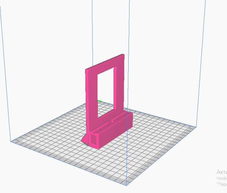 LJR (Plastik Aparattır!!!)