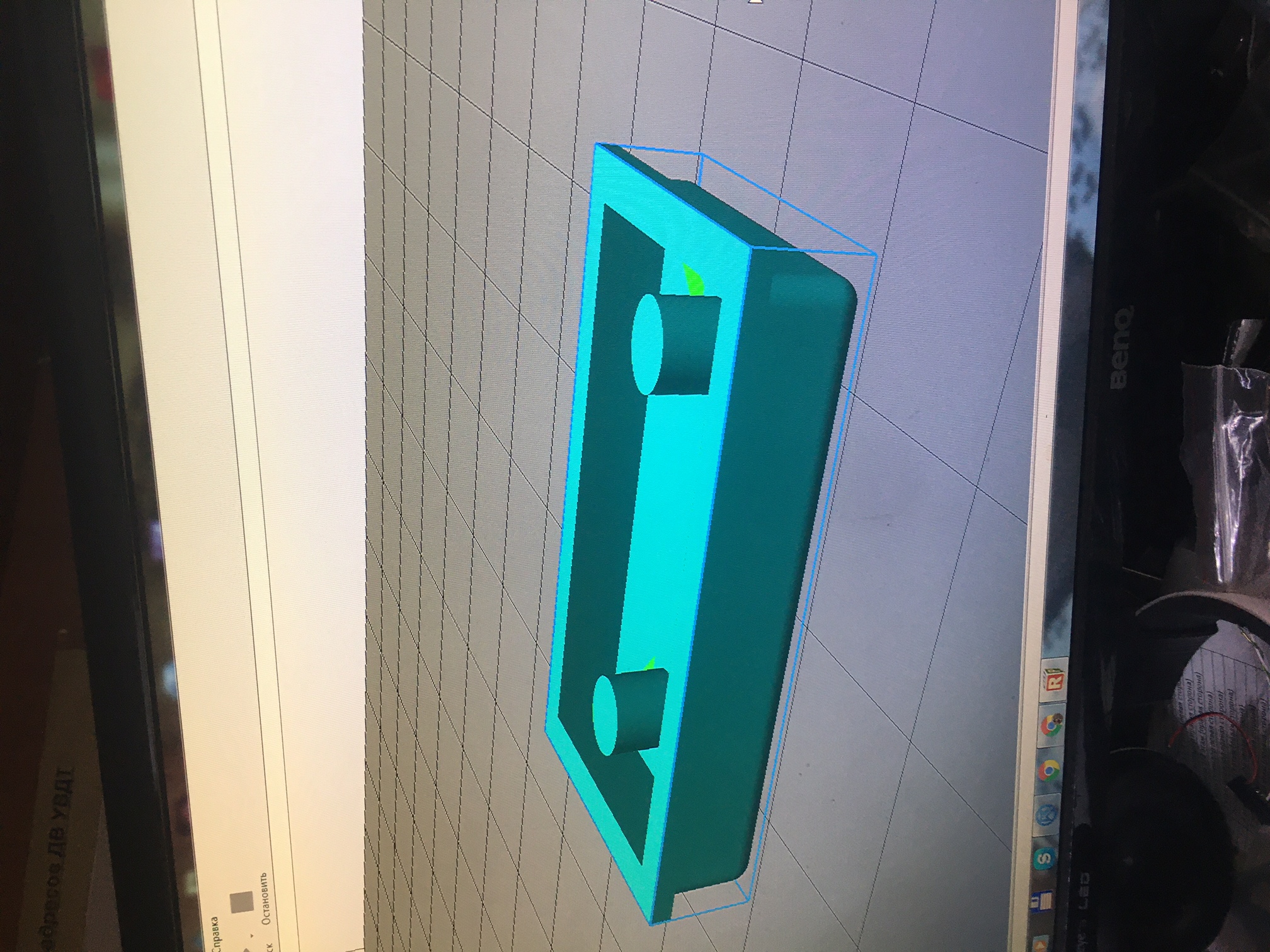 Çıkış Düğmesi (Plastik Aparattır!!!)