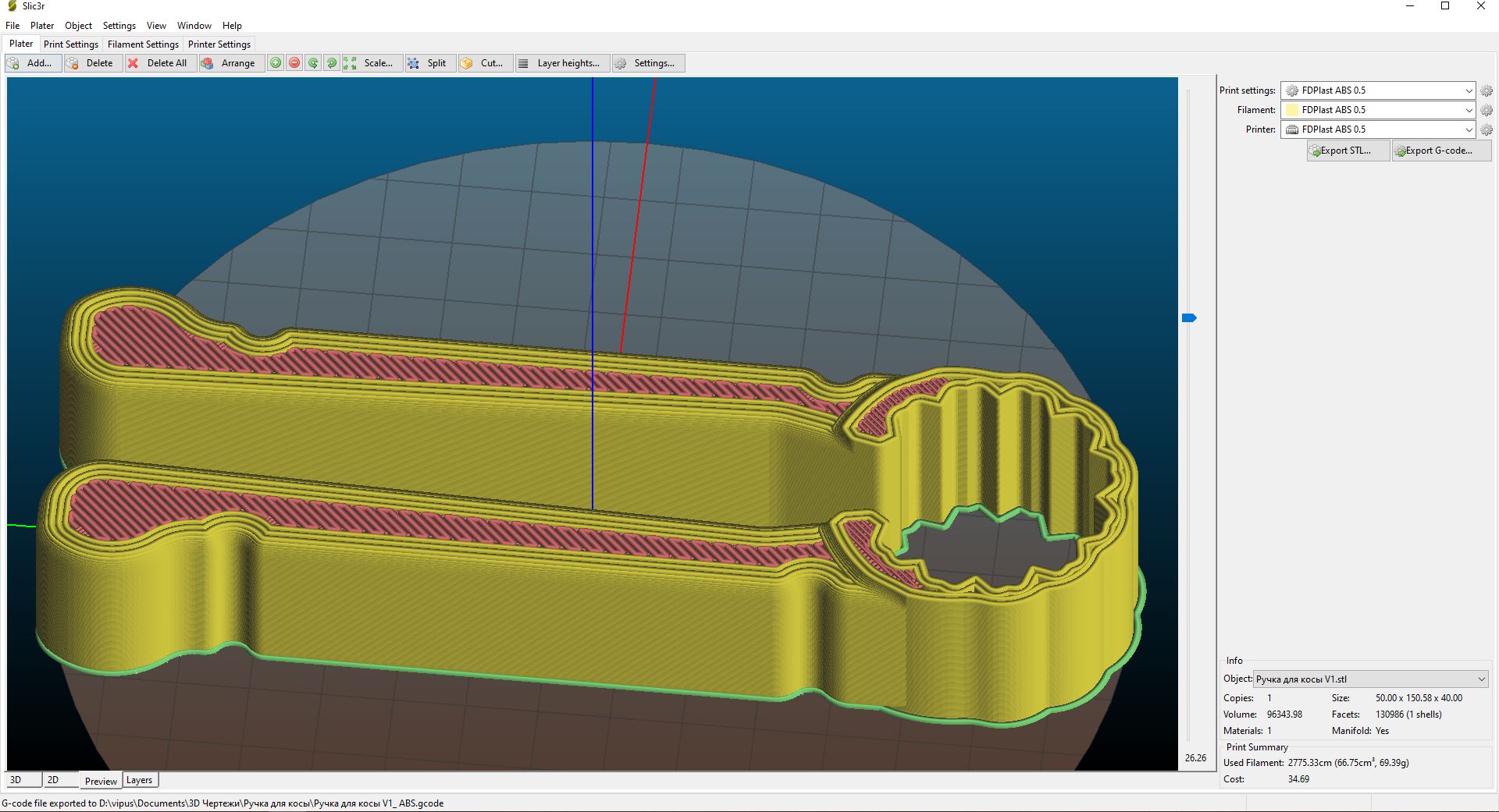 3d модель  для косы. Handle for Braid. для 3d принтера - скачать .