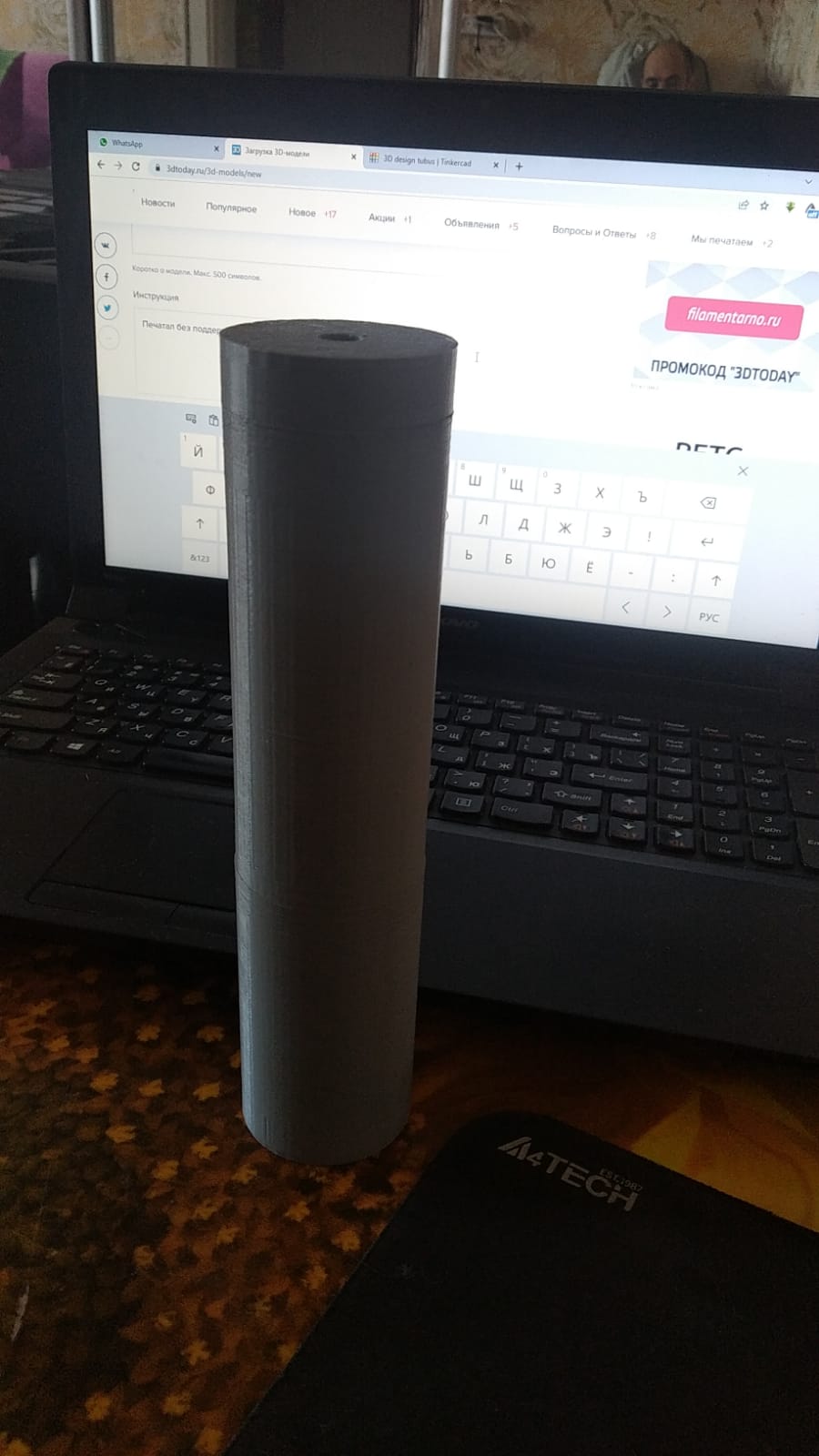 Tüp alarm (Plastik Aparattır!!!)