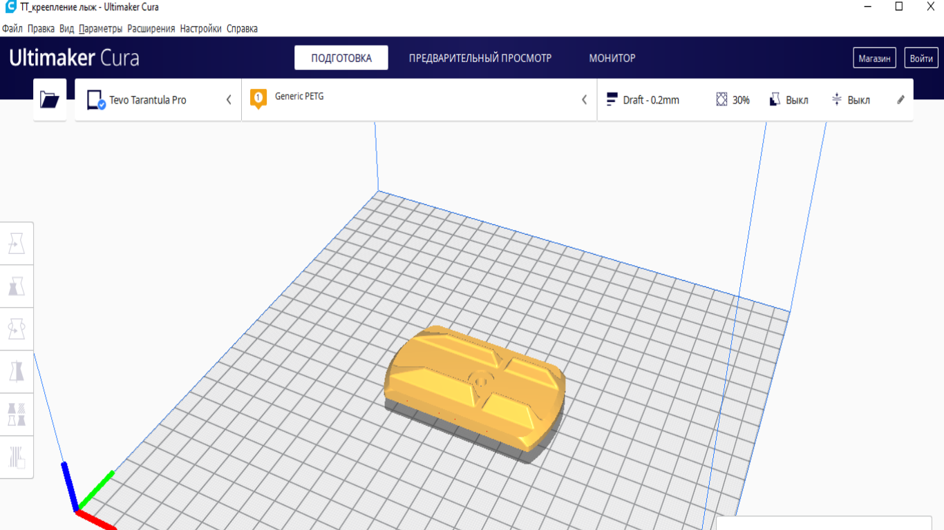 Kayak montajı (Plastik Aparattır!!!)