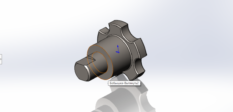 Tamirci (Plastik Aparattır!!!)