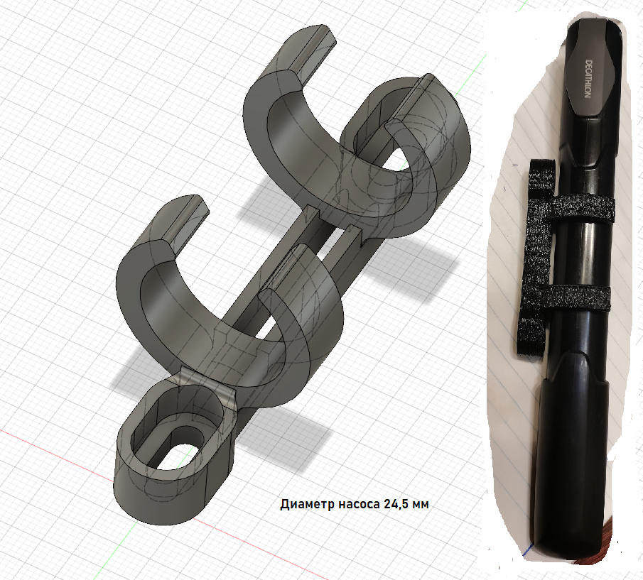 Döngü Pompası Dekatlonunun Tutucu (Plastik Aparattır!!!)