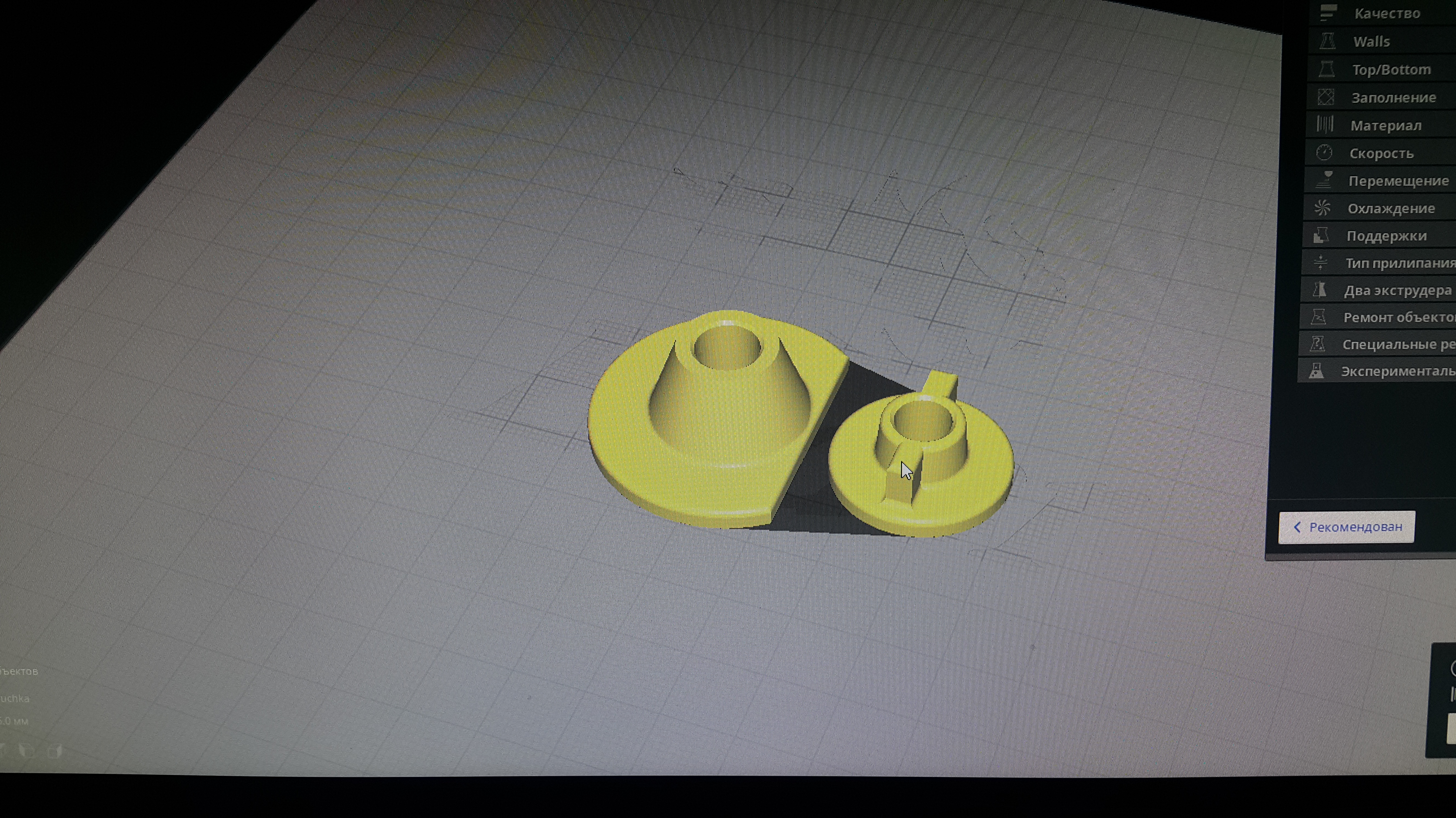 Bir hamster için tekerlek (Plastik Aparattır!!!)