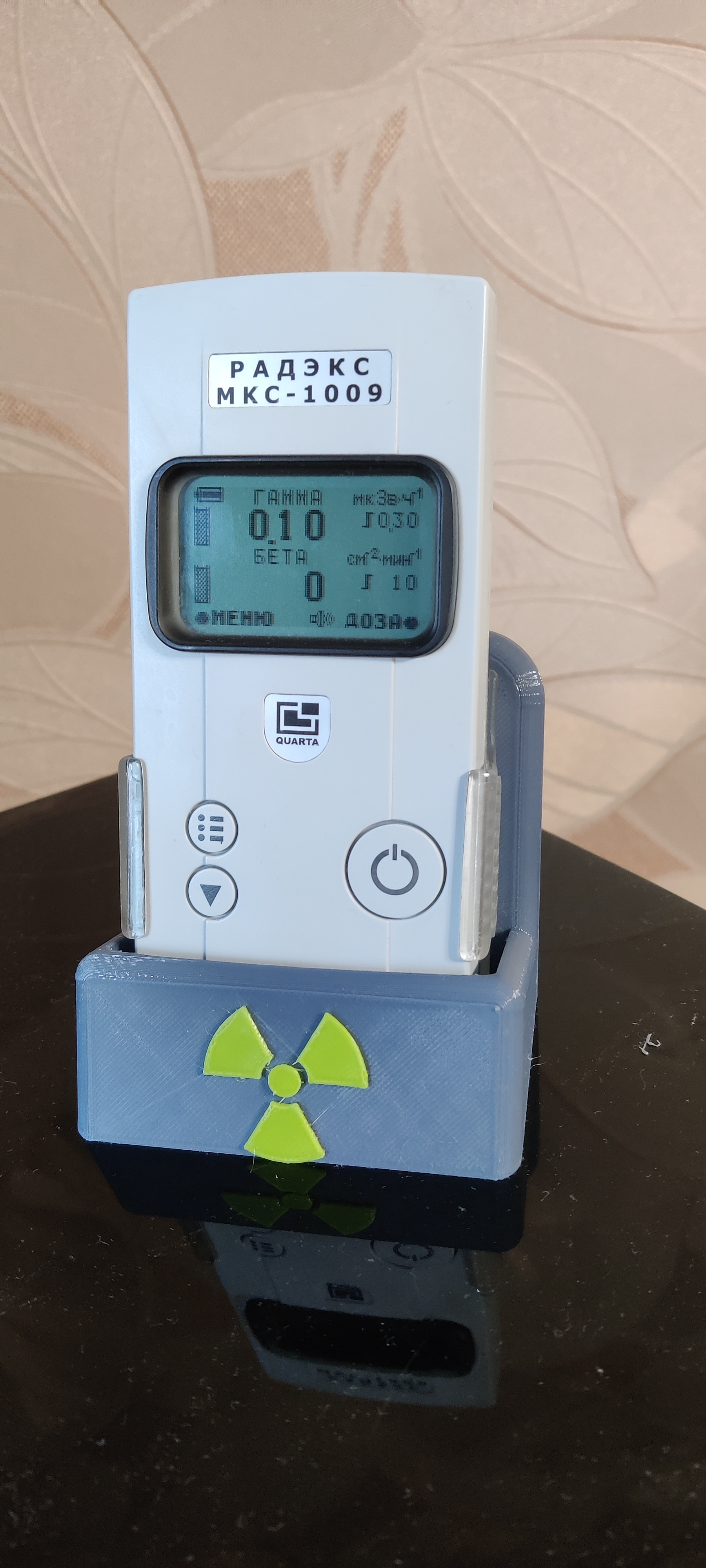 Dozimetre Standı - Radyometre Radex (Radex) ISS -1009 (Plastik Aparattır!!!)