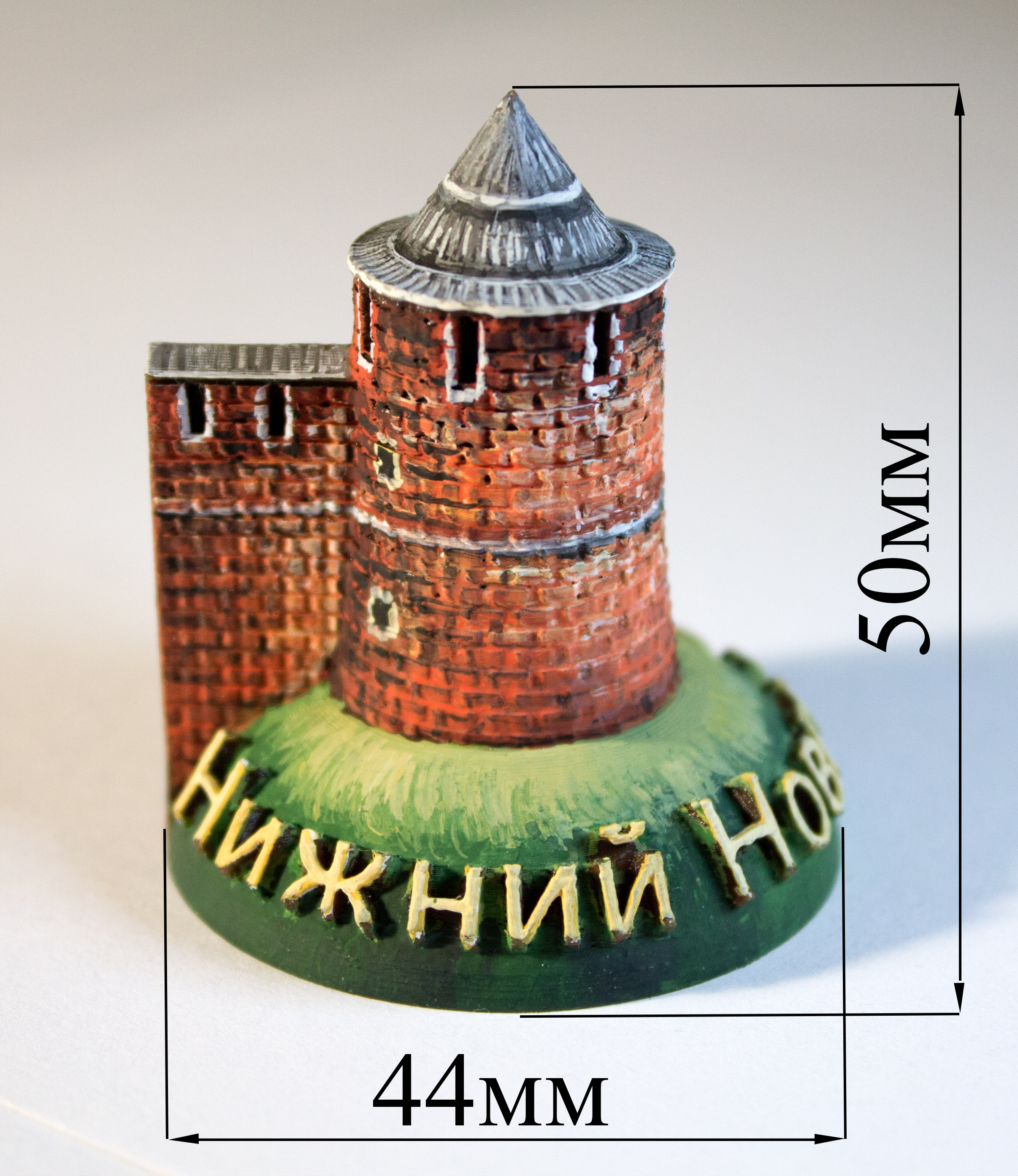Dekoratif heykelcik "Nizhny Novgorod Kremlin" (Plastik Aparattır!!!)