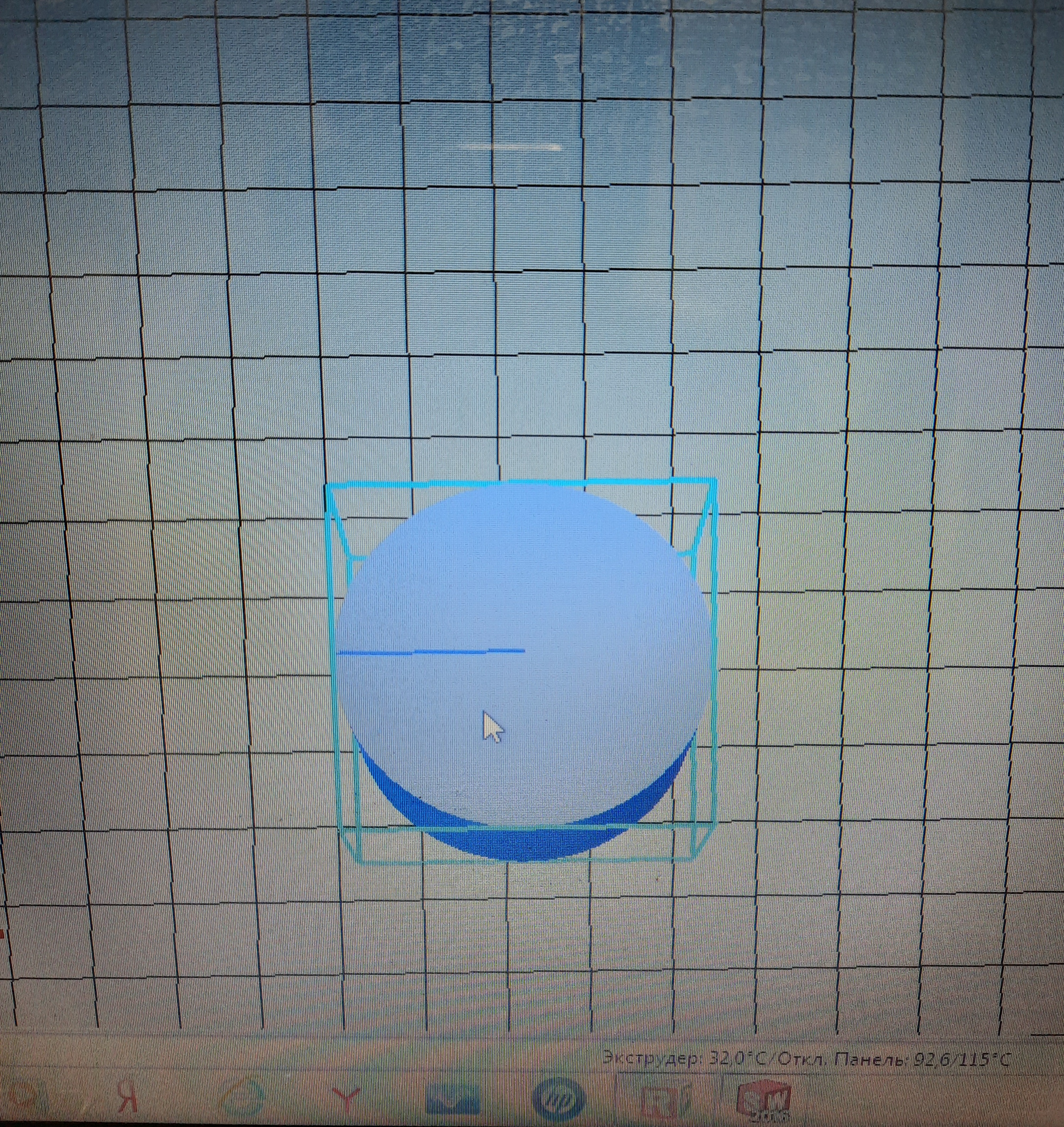 Gaz hobi (Plastik Aparattır!!!)