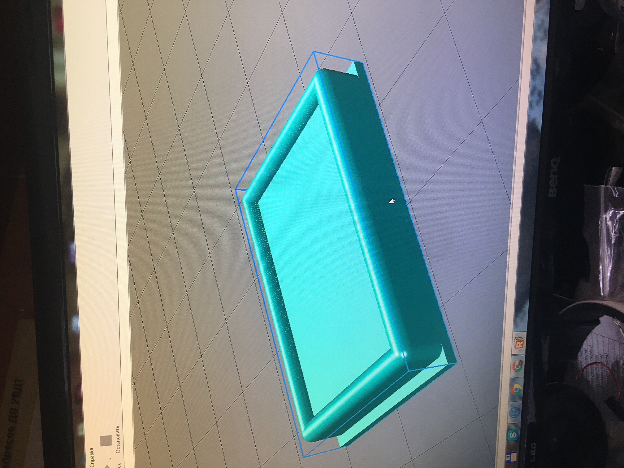Çıkış Düğmesi (Plastik Aparattır!!!)