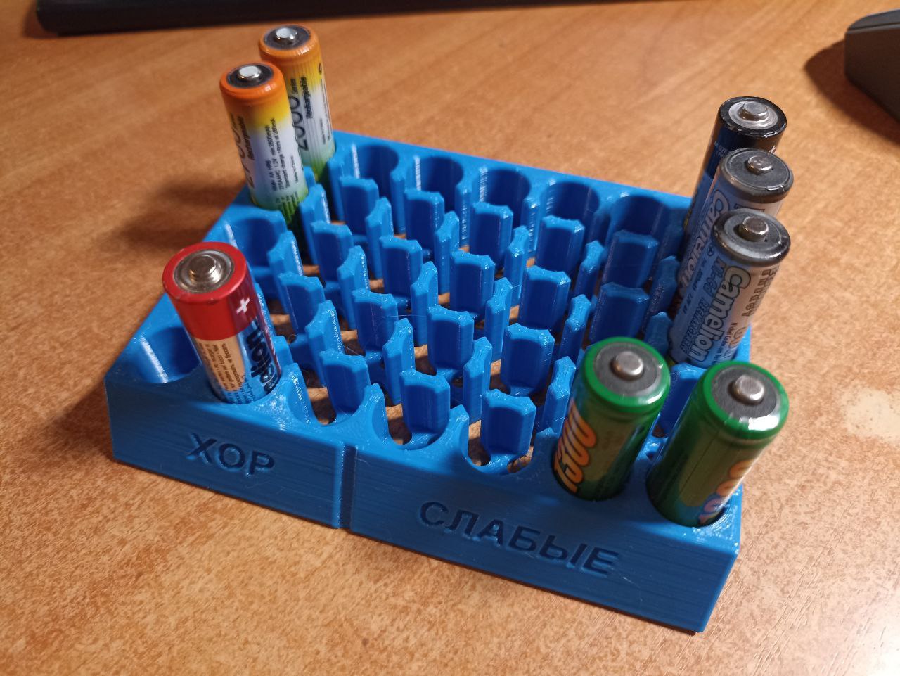 AA Batarech Stand (Plastik Aparattır!!!)