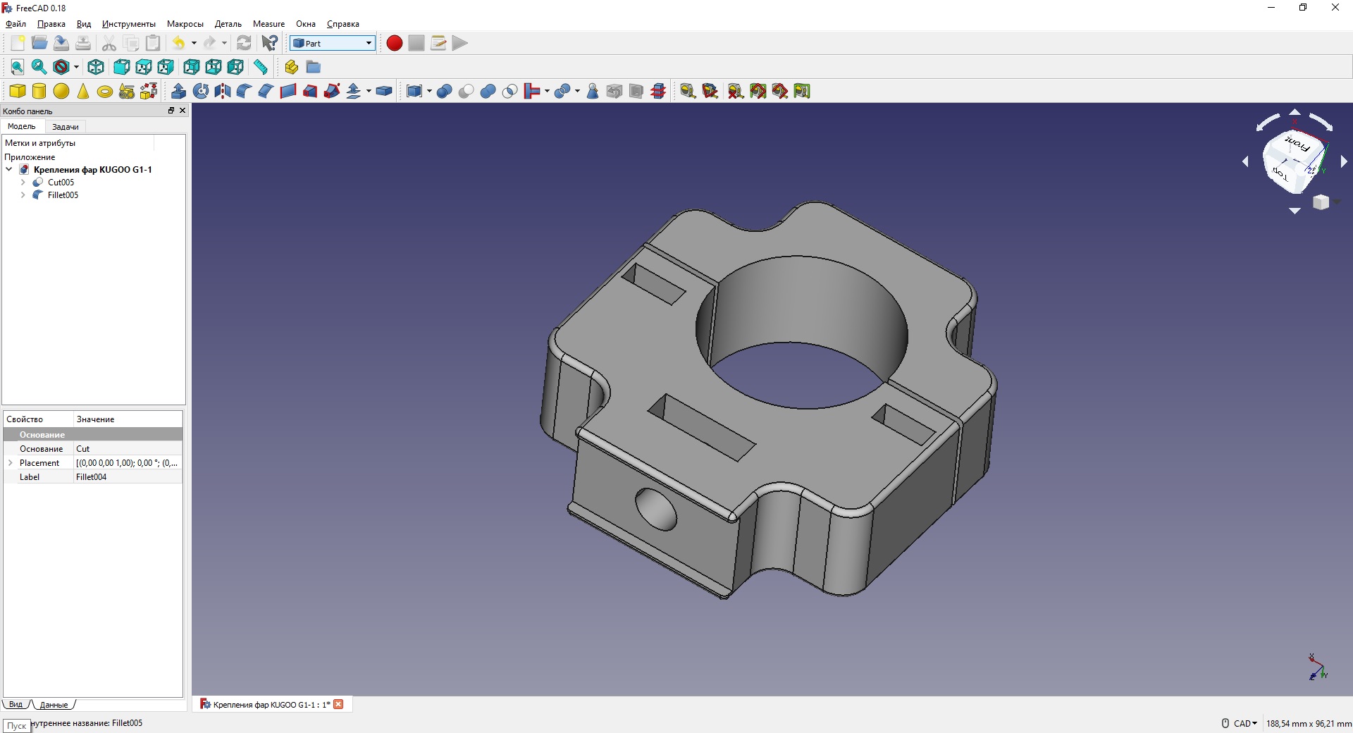 Kugoo G1'de Farer Taşıyıcılar 1 Far Arctic (Plastik Aparattır!!!)