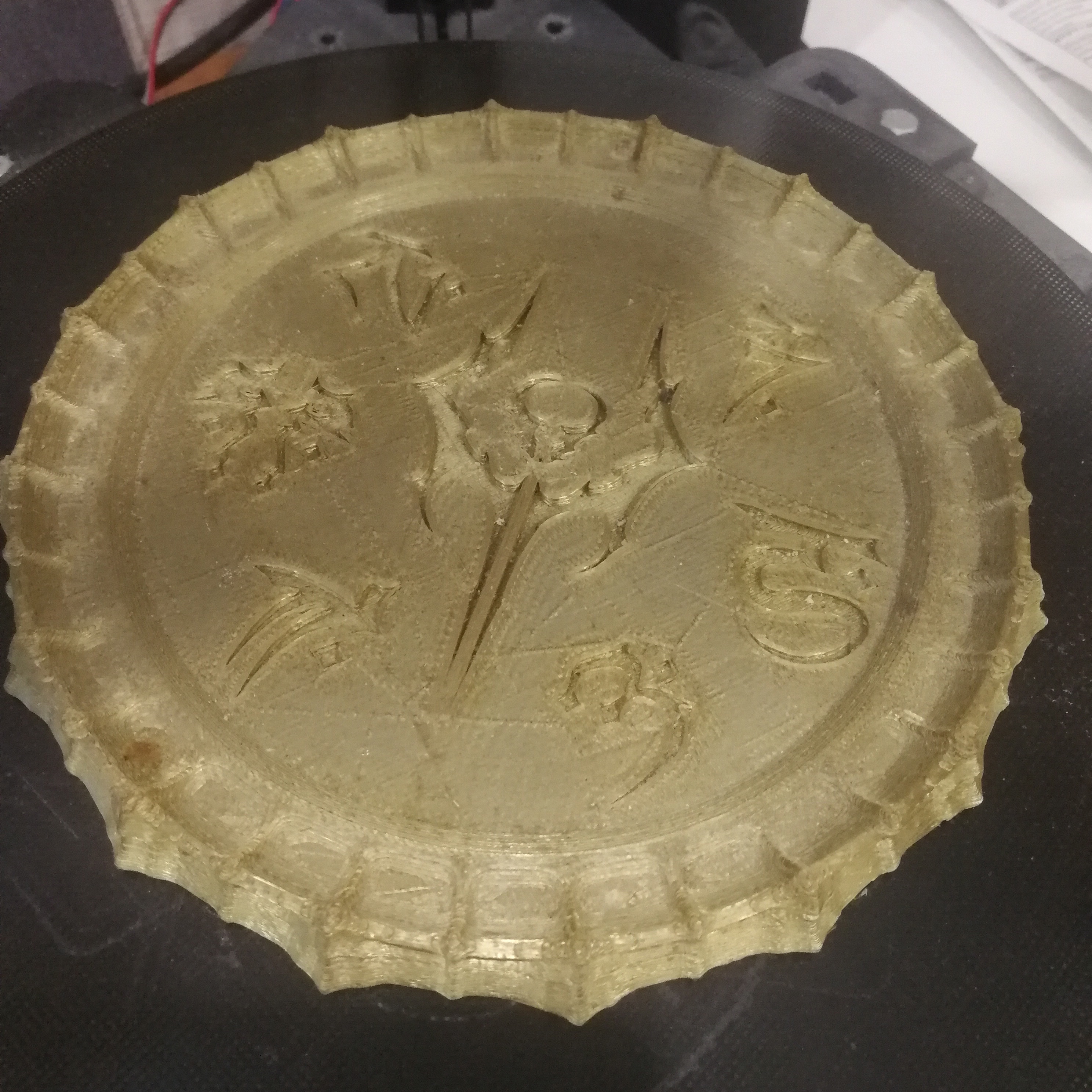 Kain mirası kupalar veya tabaklar anlamına gelir (Plastik Aparattır!!!)