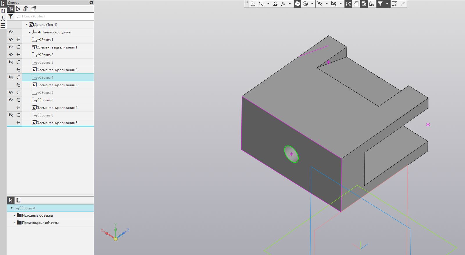 Mobilya şefi 15 mm (Plastik Aparattır!!!)
