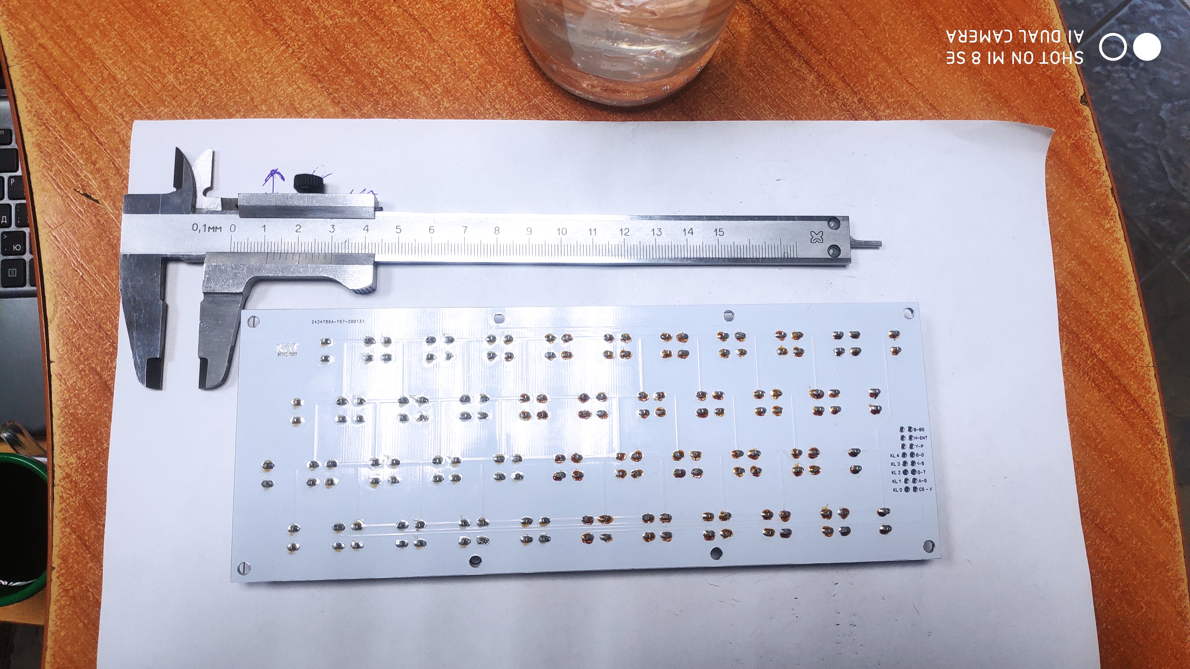 Klavye Kılıfı (Plastik Aparattır!!!)