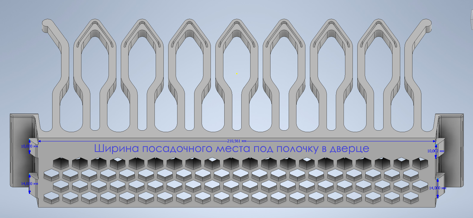 Atlant buzdolabı kapısındaki doypacklerdeki soslar ve püreler için asma raf (Plastik Aparattır!!!)