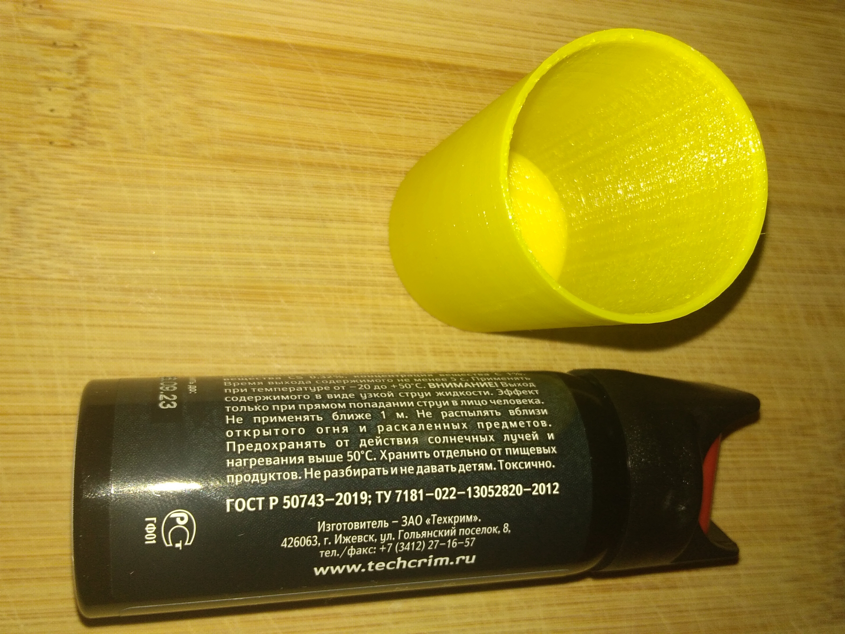 Biber Sprey Sprey için bir güvenlik kapağı 75 ml., 35 mm çap. (Plastik Aparattır!!!)