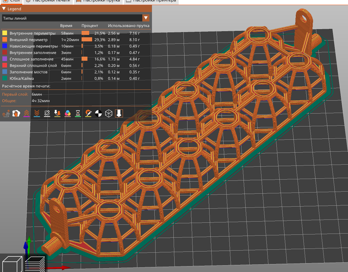 Tavuk ve bıldırcın yumurtaları için ev yapımı bir inkübatörün döner bir tepsisi. (Plastik Aparattır!!!) Tavuk ve bıldırcın yumurtaları için ev yapımı bir inkübatörün döner bir tepsisi. (Plastik Aparattır!!!)