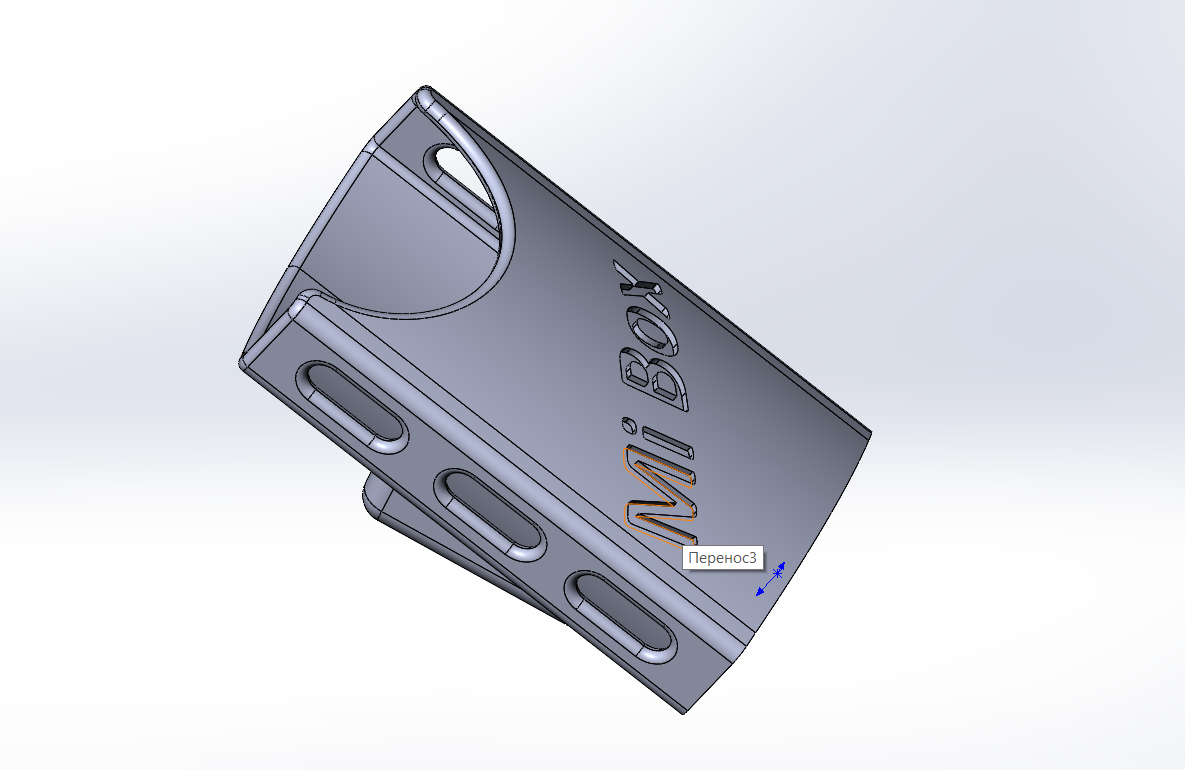 MI Box uzaktan kumanda (Plastik Aparattır!!!)