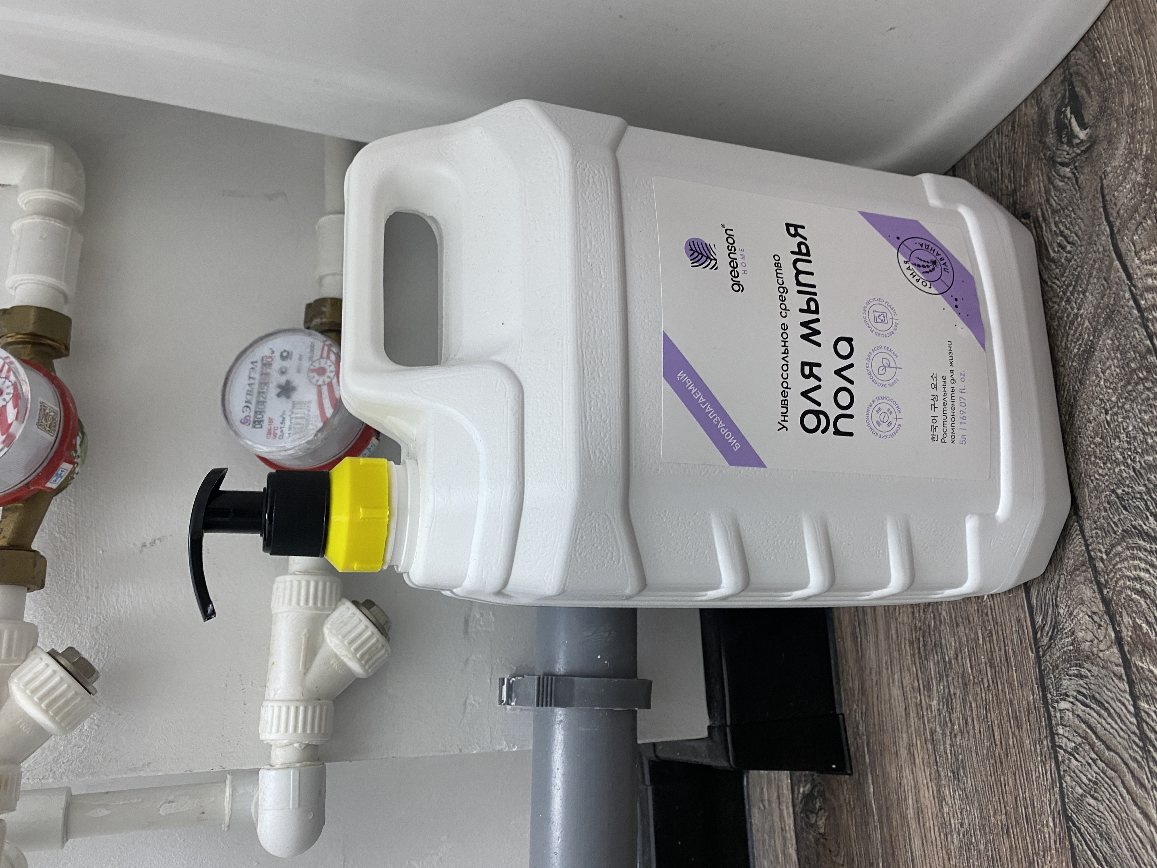 Manuel dağıtıcı üzerinde teneke kutu için adaptör (Plastik Aparattır!!!) Manuel dağıtıcı üzerinde teneke kutu için adaptör (Plastik Aparattır!!!)