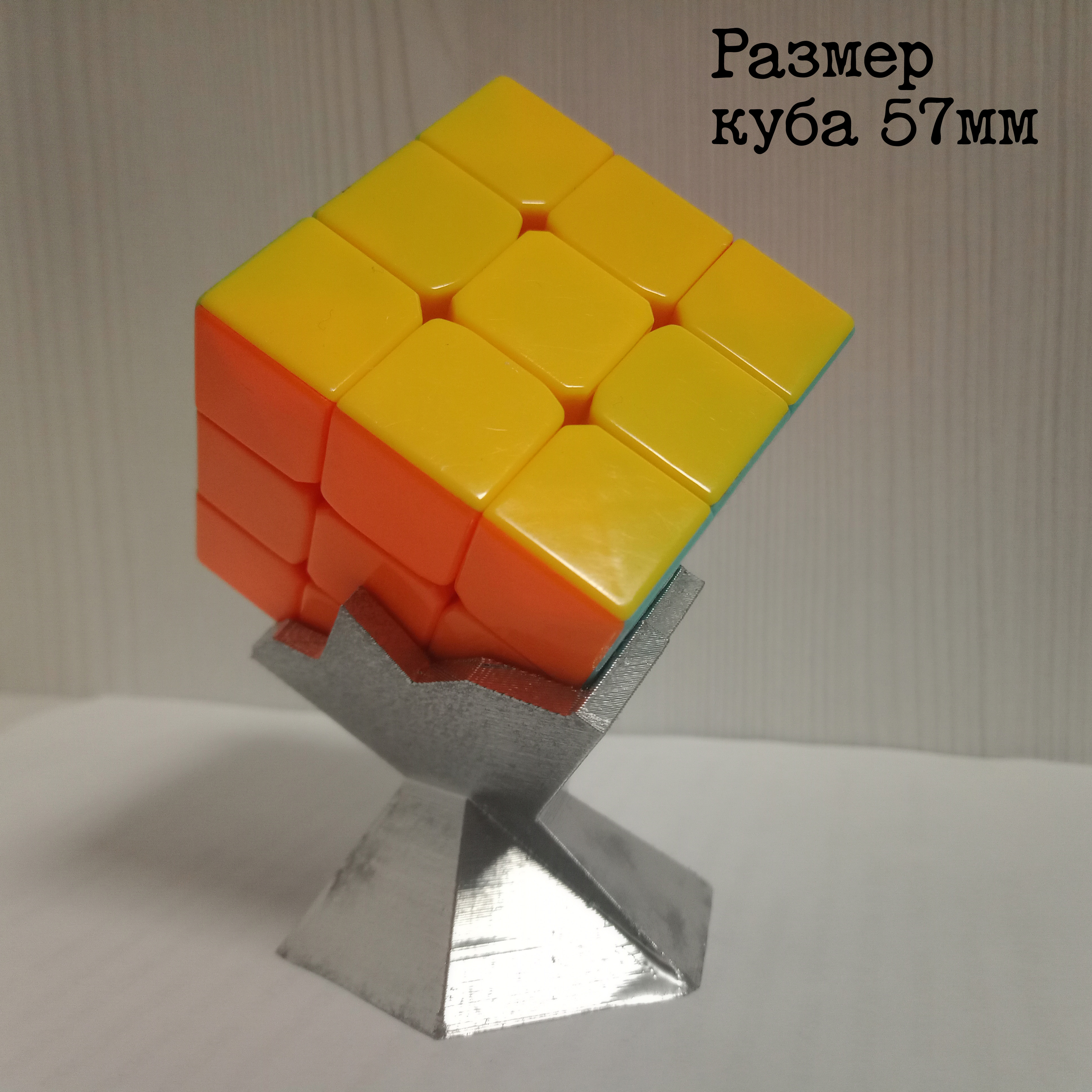 Herhangi bir CUBE için stand (tip 2) (Plastik Aparattır!!!)