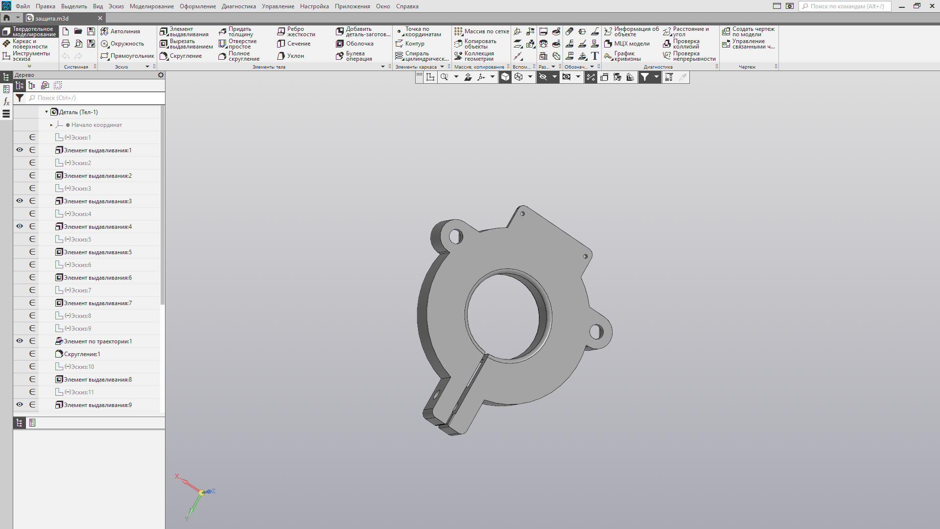 Sondaj makinesi Corvette 46 için koruma (Plastik Aparattır!!!)