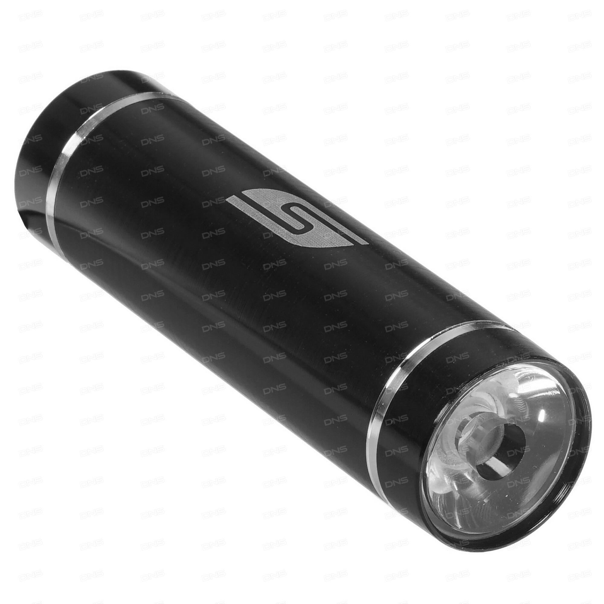 5 milimetre LED'ler için Solaris T-5 el fenerini yeniden yapmak için bir set. 9 LED için. (Plastik Aparattır!!!)