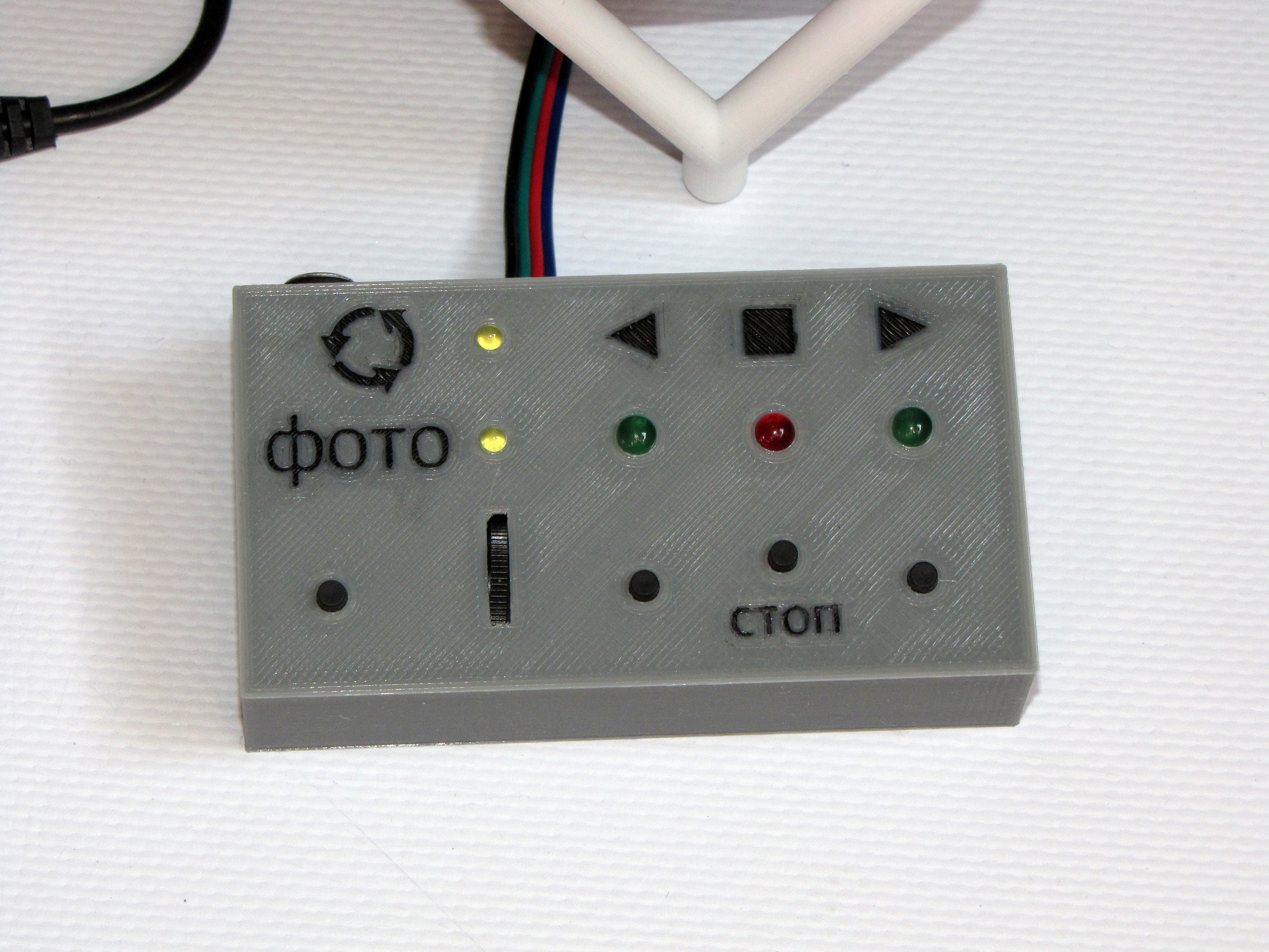 Video ve fotoğrafçılık için dönen tablonun temizlenmiş modeli (Plastik Aparattır!!!)