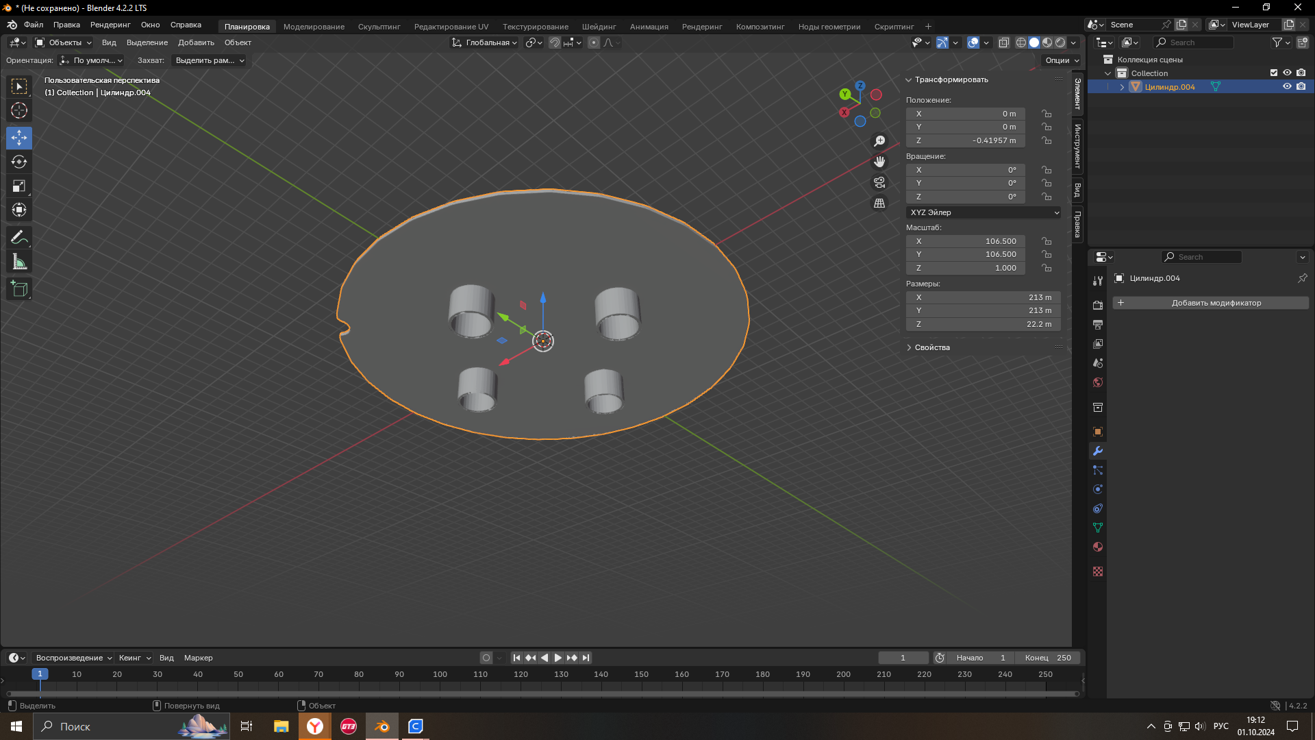 4x100 cıvata desenli R14-R16 damgalı tekerlekler için kapaklar, 17 mm anahtarlı somunlar (Plastik Aparattır!!!)