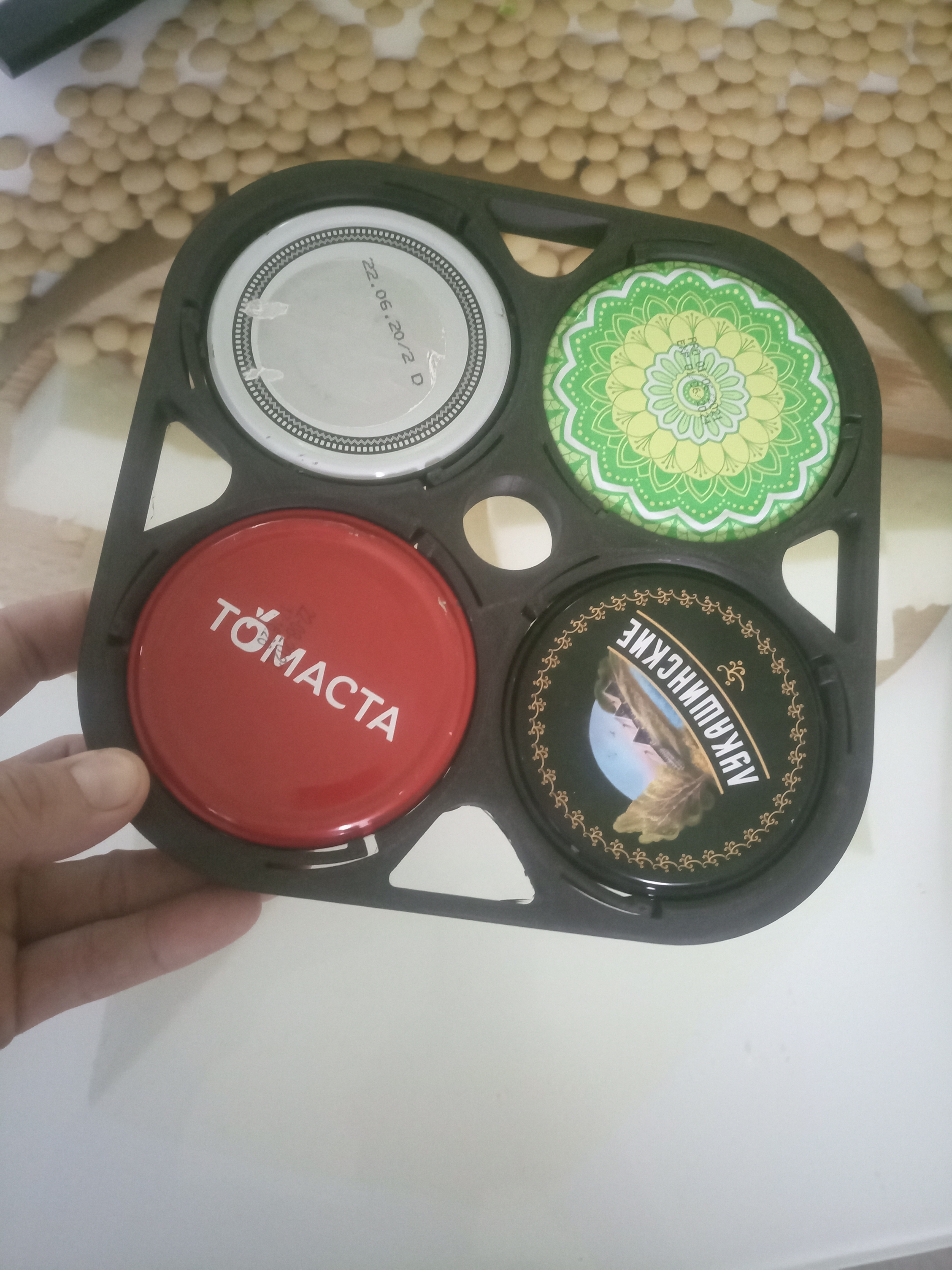 Bulaşık makinesindeki kapakları yıkamak için kaset (Plastik Aparattır!!!)