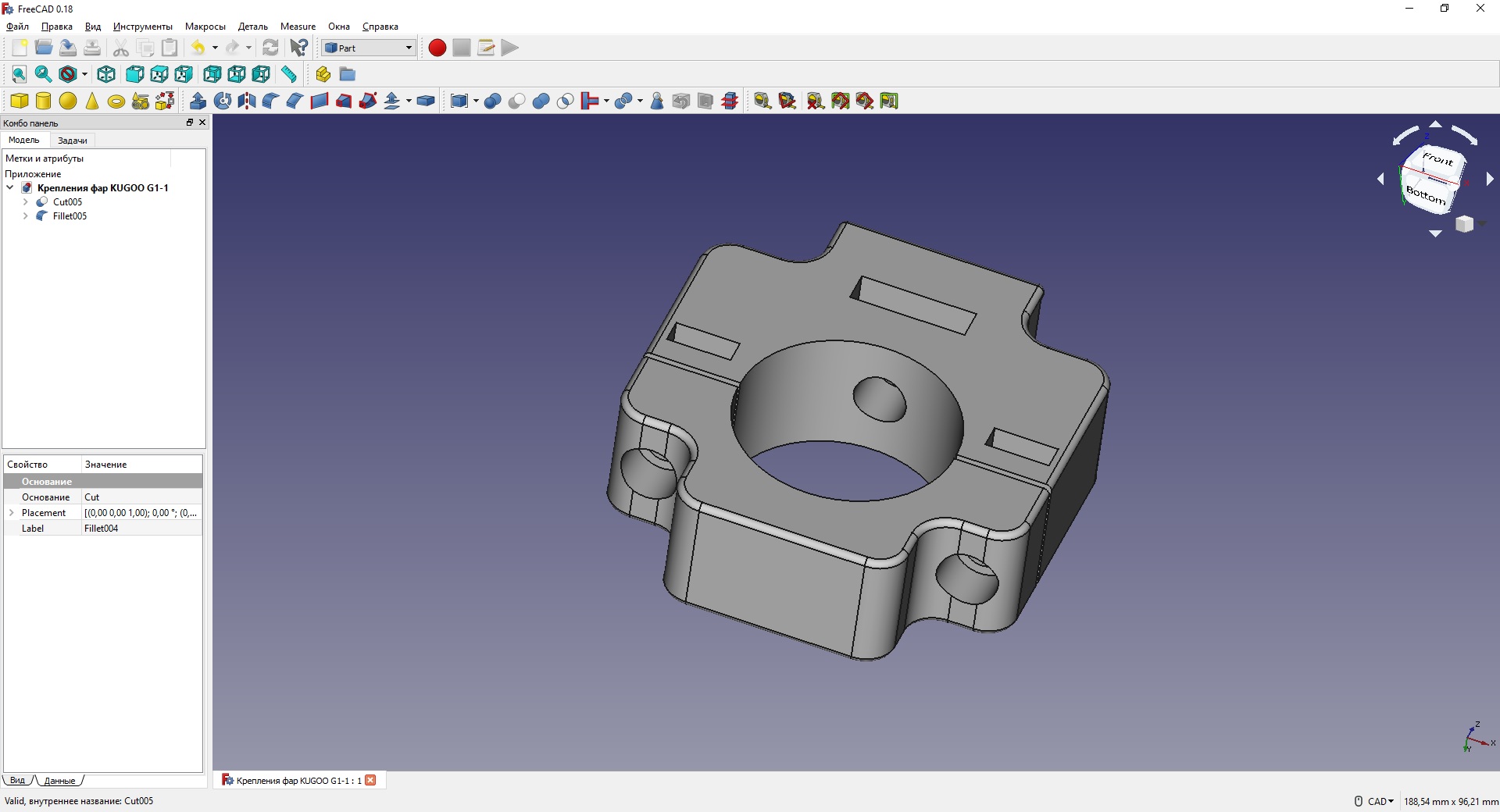 Kugoo G1'de Farer Taşıyıcılar 1 Far Arctic (Plastik Aparattır!!!) Kugoo G1'de Farer Taşıyıcılar 1 Far Arctic (Plastik Aparattır!!!)