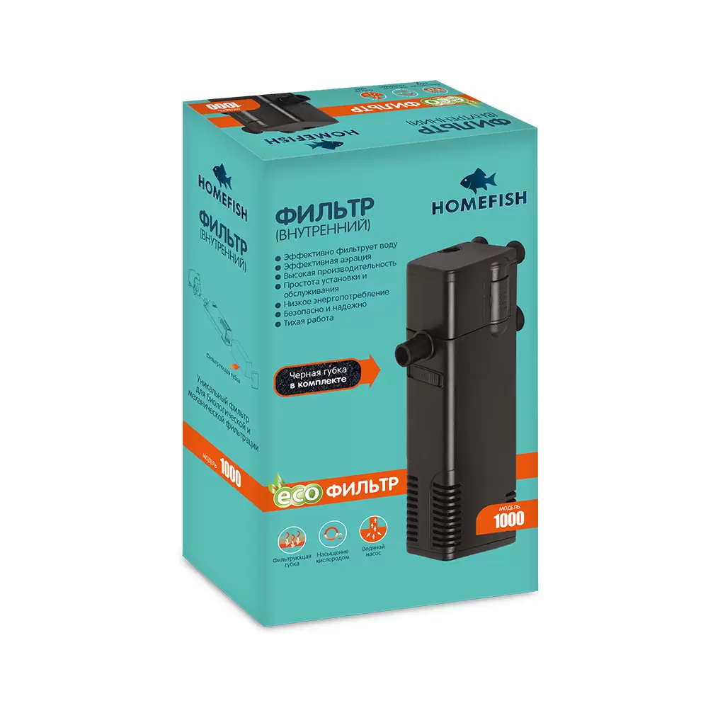 Aqua Filtre Homefish AP -000 (Plastik Aparattır!!!)