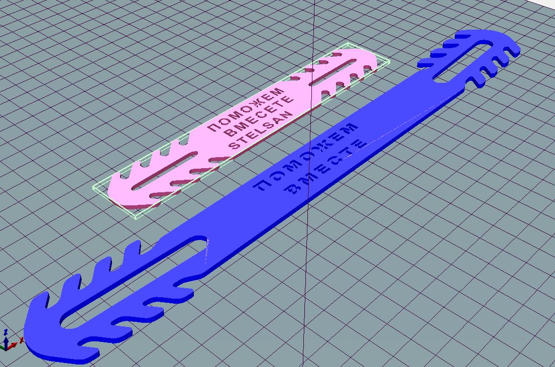 Tıbbi maske tutucusu (Plastik Aparattır!!!)