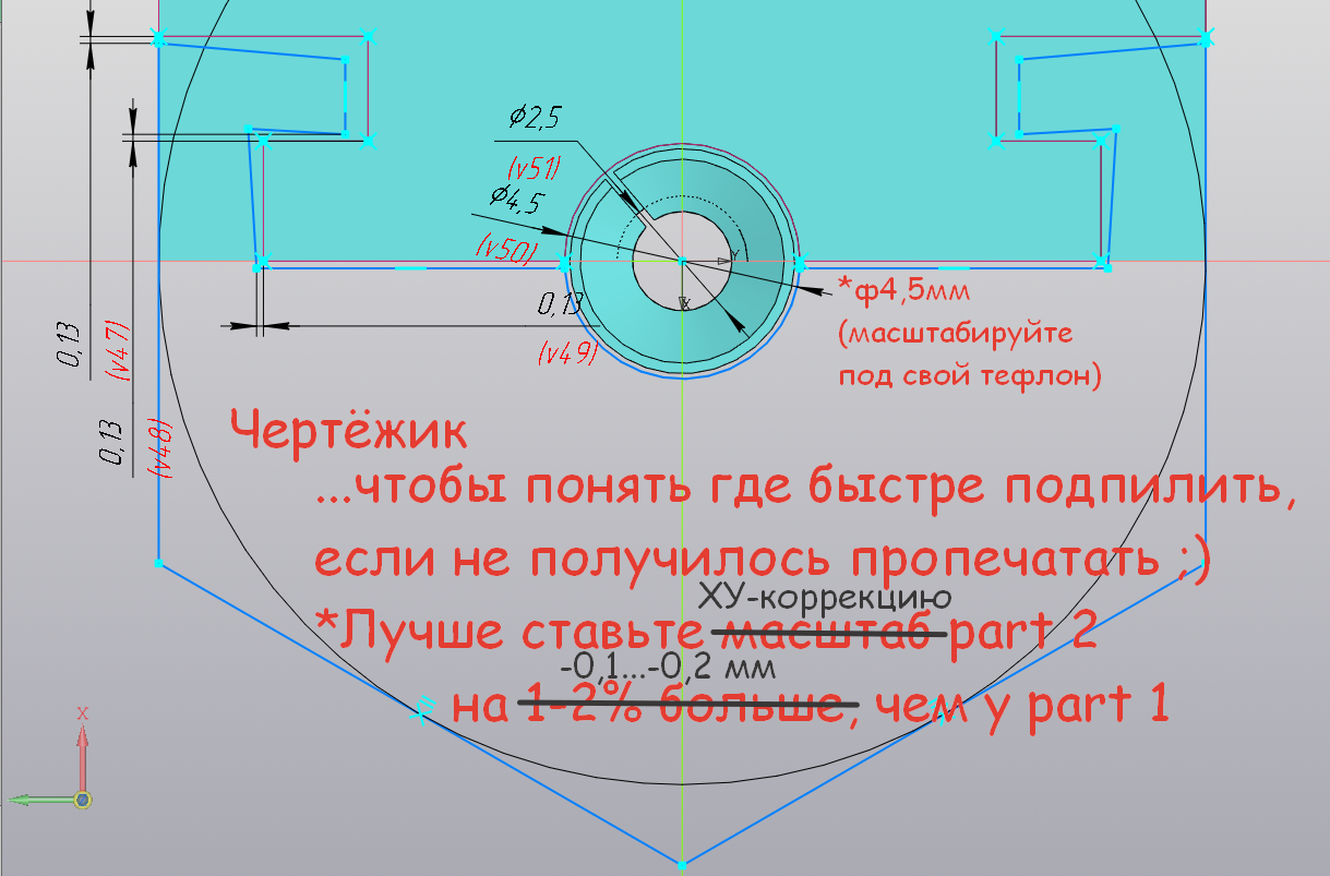 Filamentin Gözden Geçirmeden Kaynağı (STL Filament Hapta Demir) Post -Butting olmadan (Plastik Aparattır!!!)