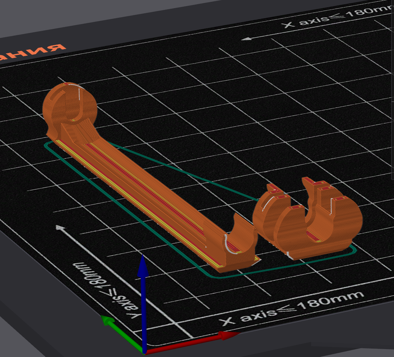 İnce bir şırınga 1 ml için bir cihaz. (Plastik Aparattır!!!)