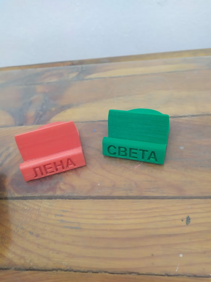 8 Mart için telefon standı. (Plastik Aparattır!!!) 8 Mart için telefon standı. (Plastik Aparattır!!!)