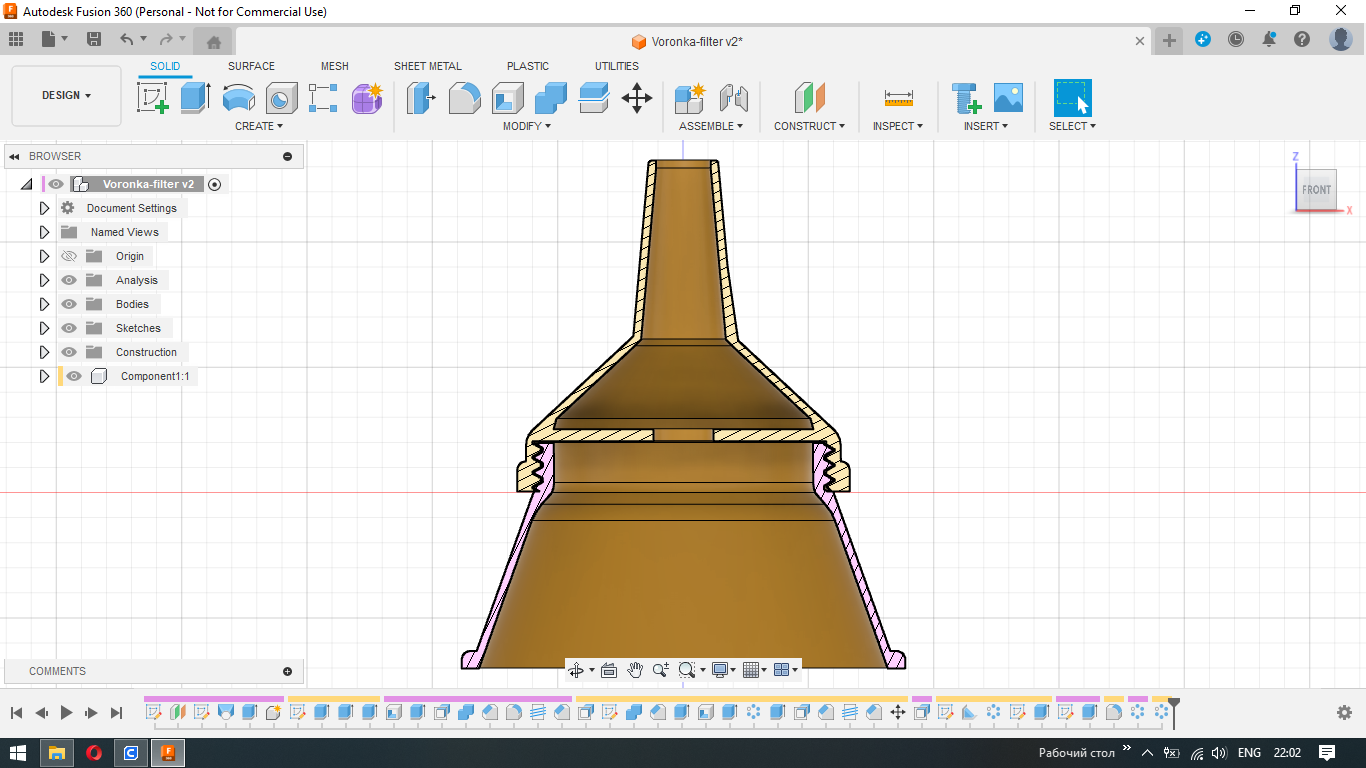 Pamuk filtresi ile huni (Plastik Aparattır!!!)