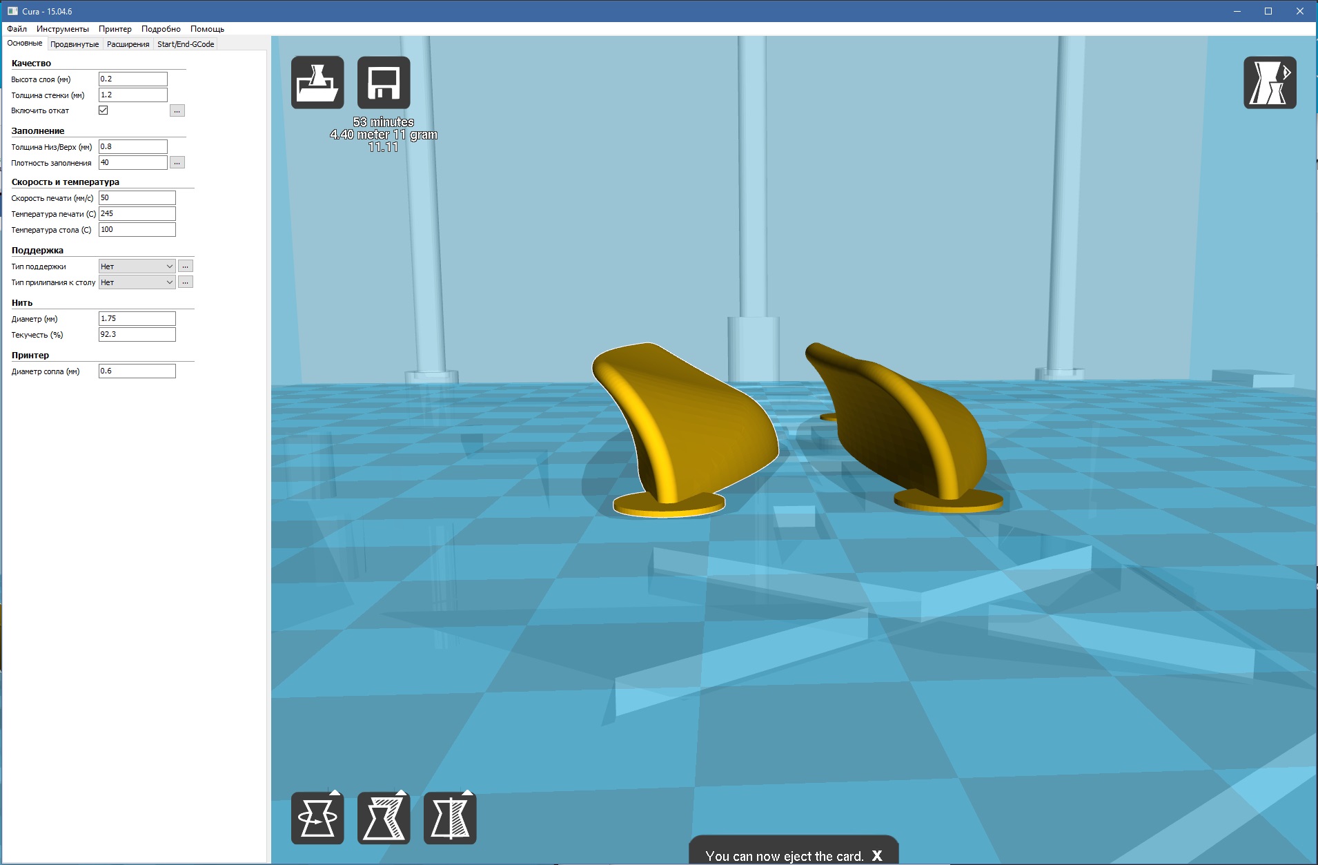 Direksiyondaki katmanlar (Plastik Aparattır!!!)