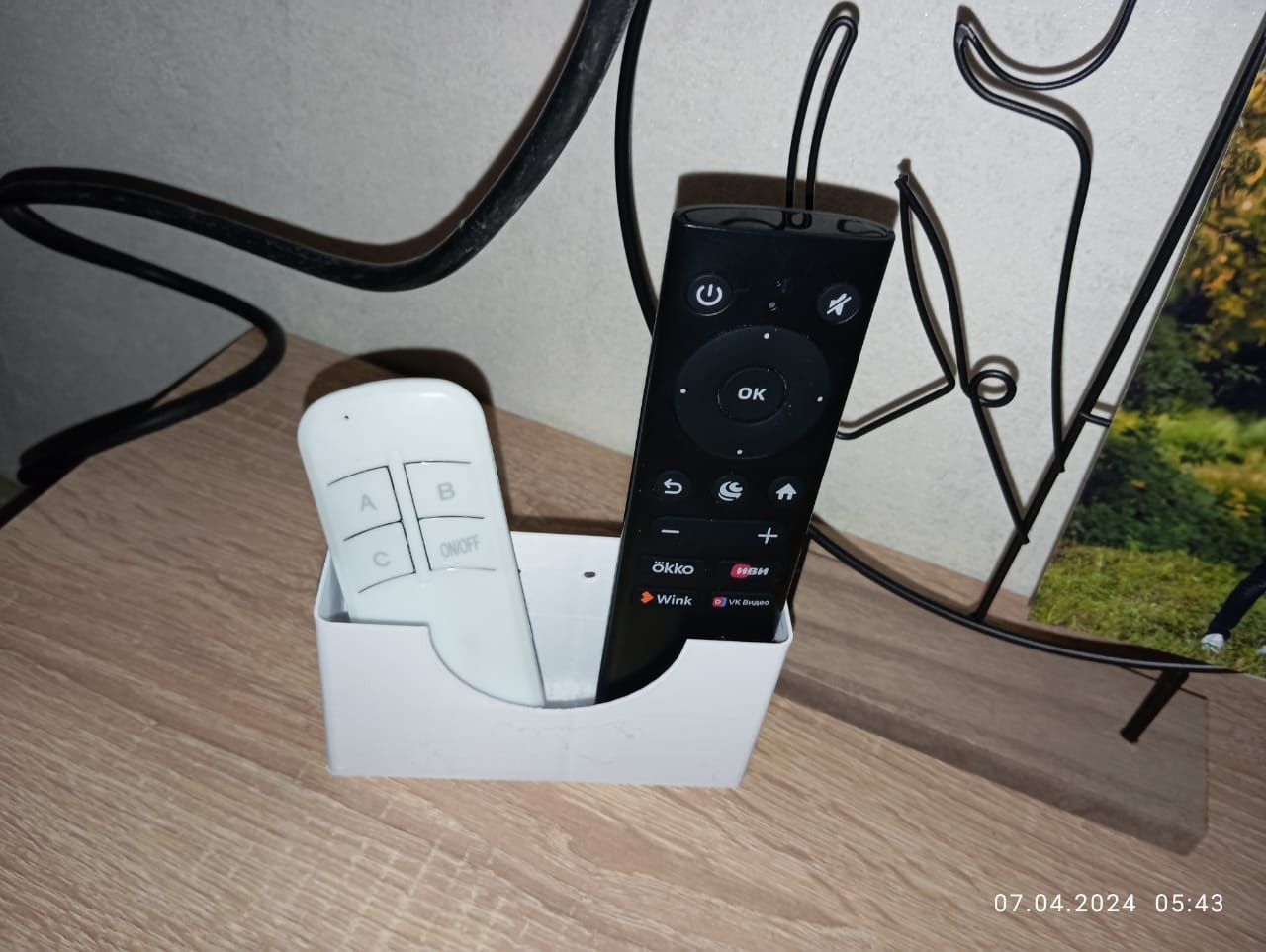 İki uzaktan kumanda sahibi (Plastik Aparattır!!!)