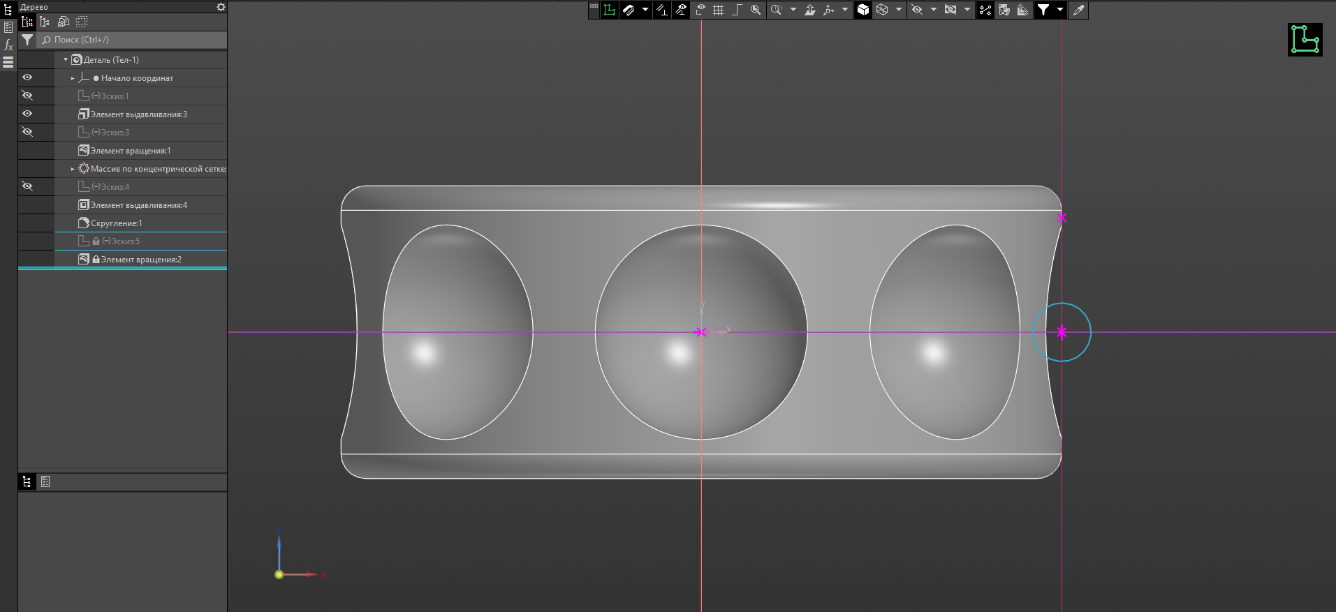 Bir silindir perdeleri zinciri altında dişli (Adım 5.8 ile 8 oyuk) (Plastik Aparattır!!!)