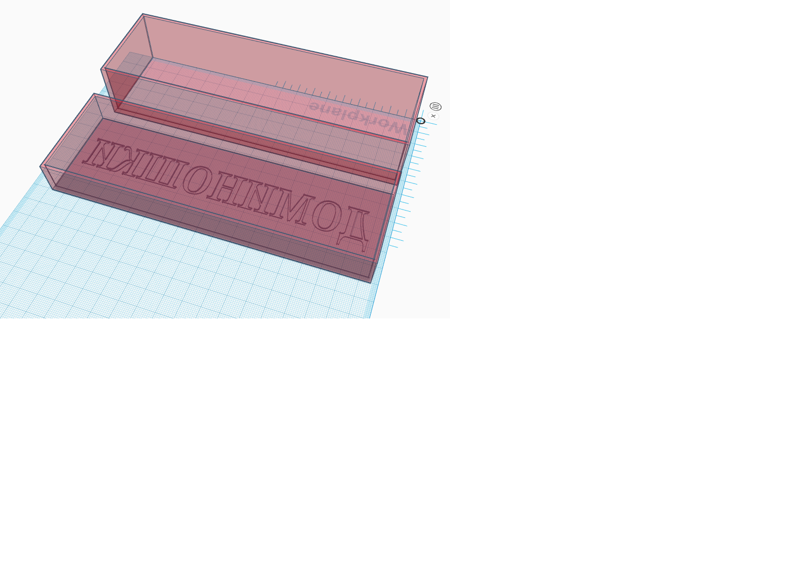 Domino kutusu (Plastik Aparattır!!!)