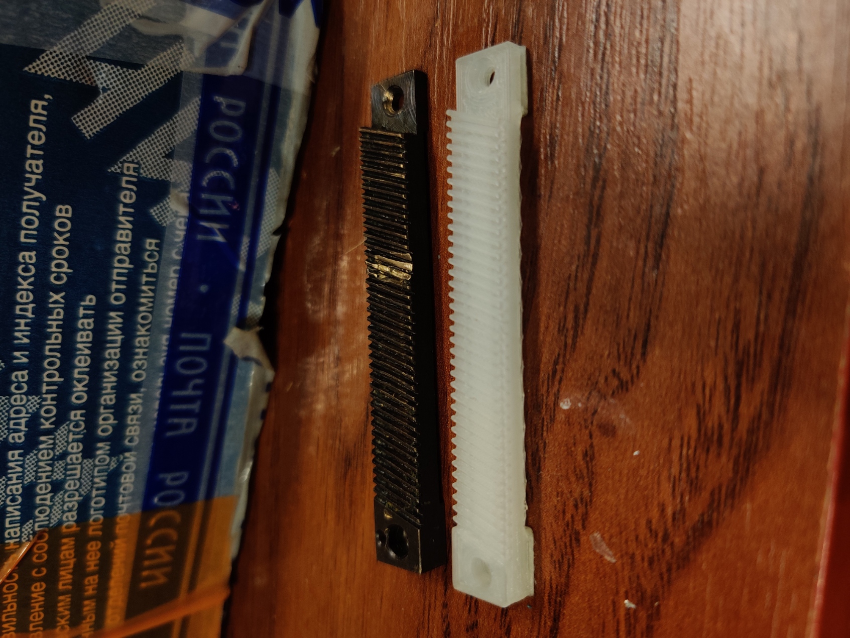 Mikroskop için Reika, MBS9, MBS1 (Plastik Aparattır!!!)