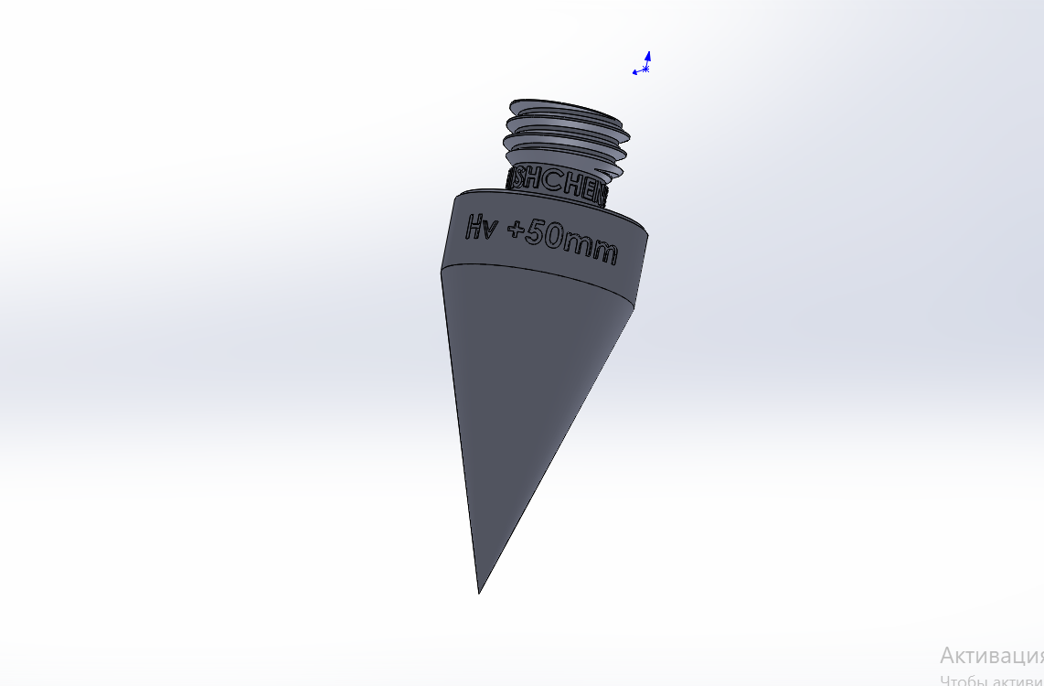 Jeodezik ipucu 5/8 50mm (Plastik Aparattır!!!)